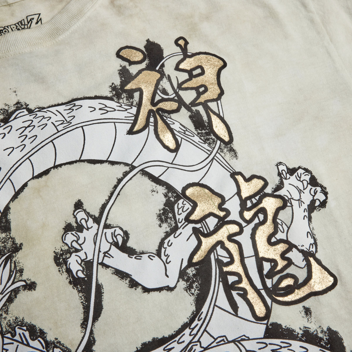 Dragon Ball Z Oversize Dragon Foil Kanji Wash Tee for Men