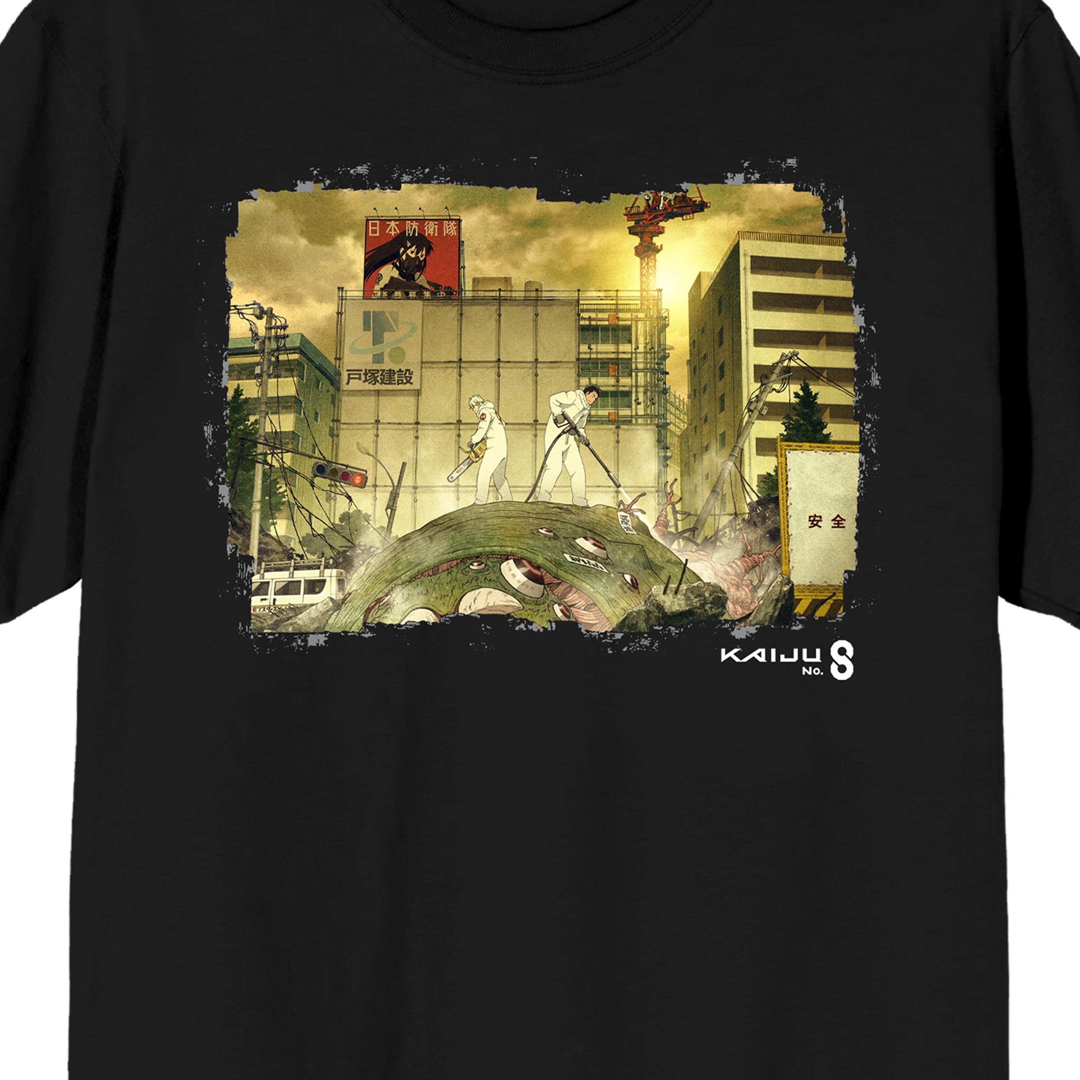 Kaiju No. 8 Ruined Cityscape Crew Neck Short Sleeve Men's Black T-shirt