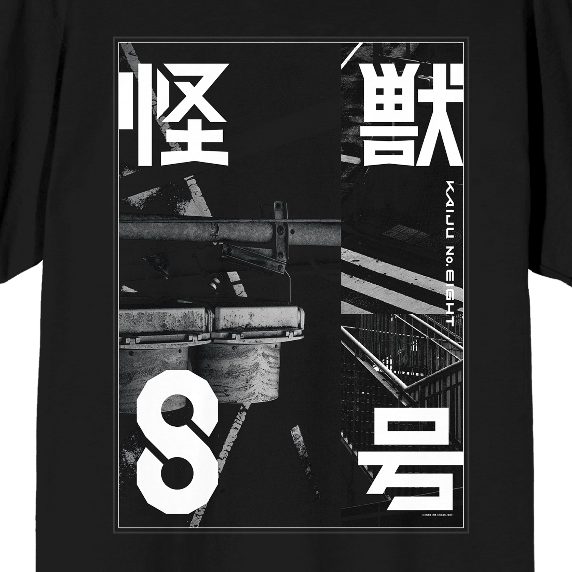 Kaiju No. 8 Kanji Symbols & Street Scenes Crew Neck Short Sleeve Men's Black T-shirt