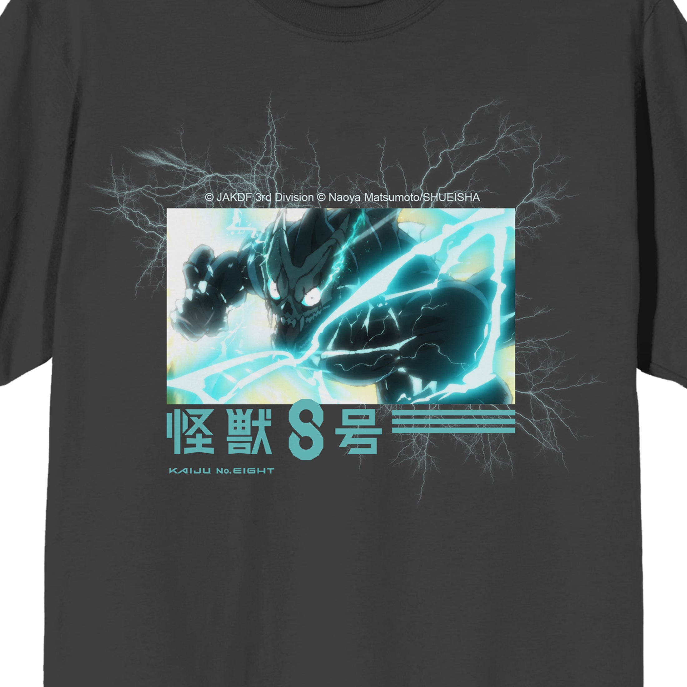 Kaiju No. 8 Kafka Hibino Kanji Form Lightning Screenshot Men's Gray Crew Neck Short Sleeve T-shirt
