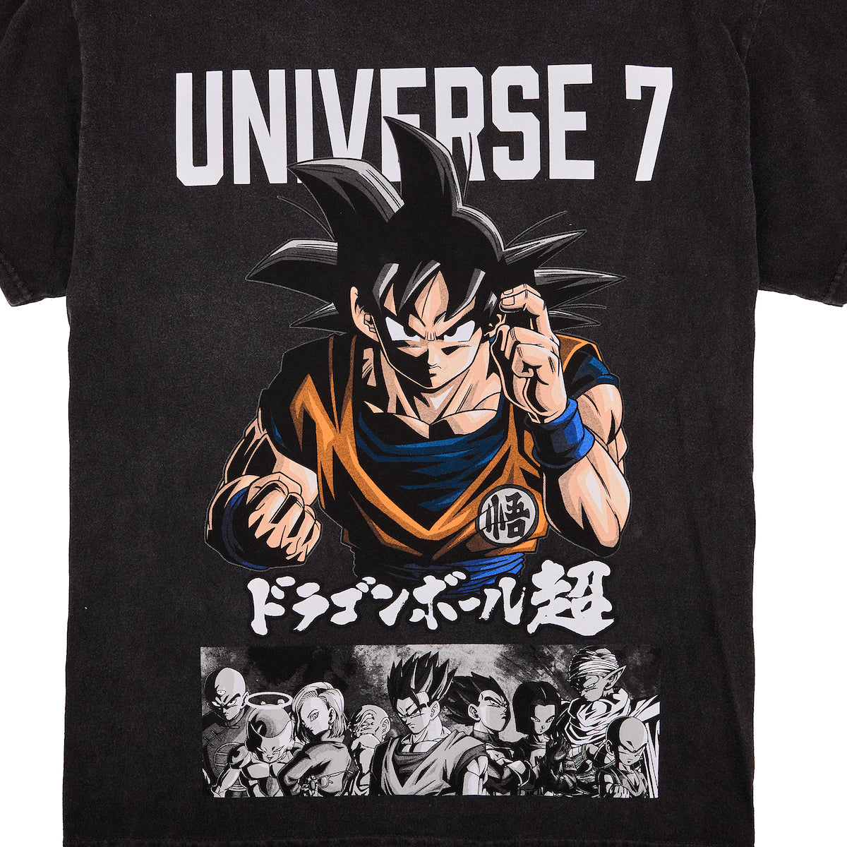 Dragon Ball Super Oversized Universe 7 Goku Crew Neck Short Sleeve Men's Black T-shirt