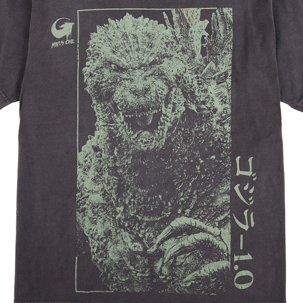 Godzilla Oversized Godzilla & Kanji Crew Neck Short Sleeve Men's Black T-shirt