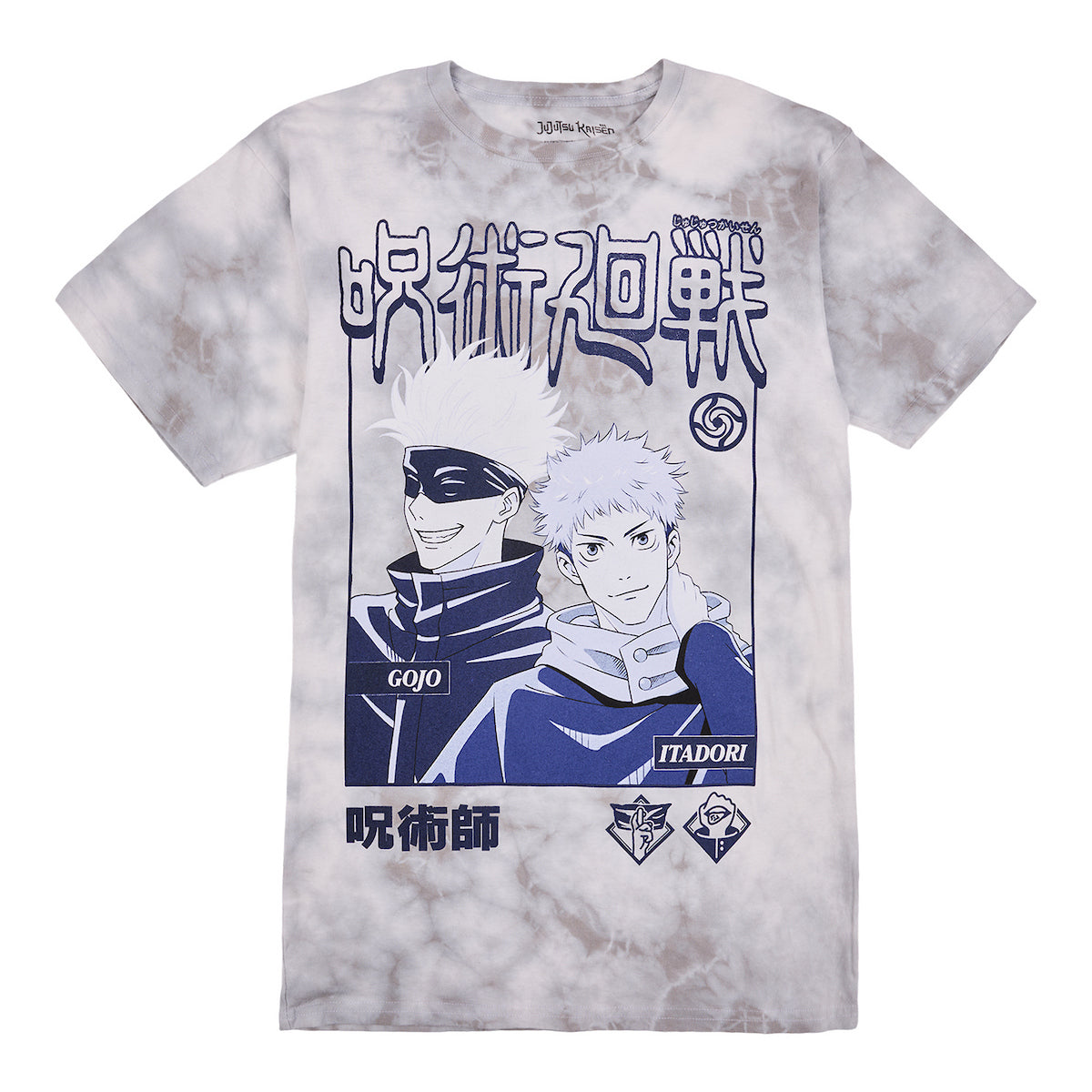 Jujutsu Kaisen Gojo Washed Unisex Tee