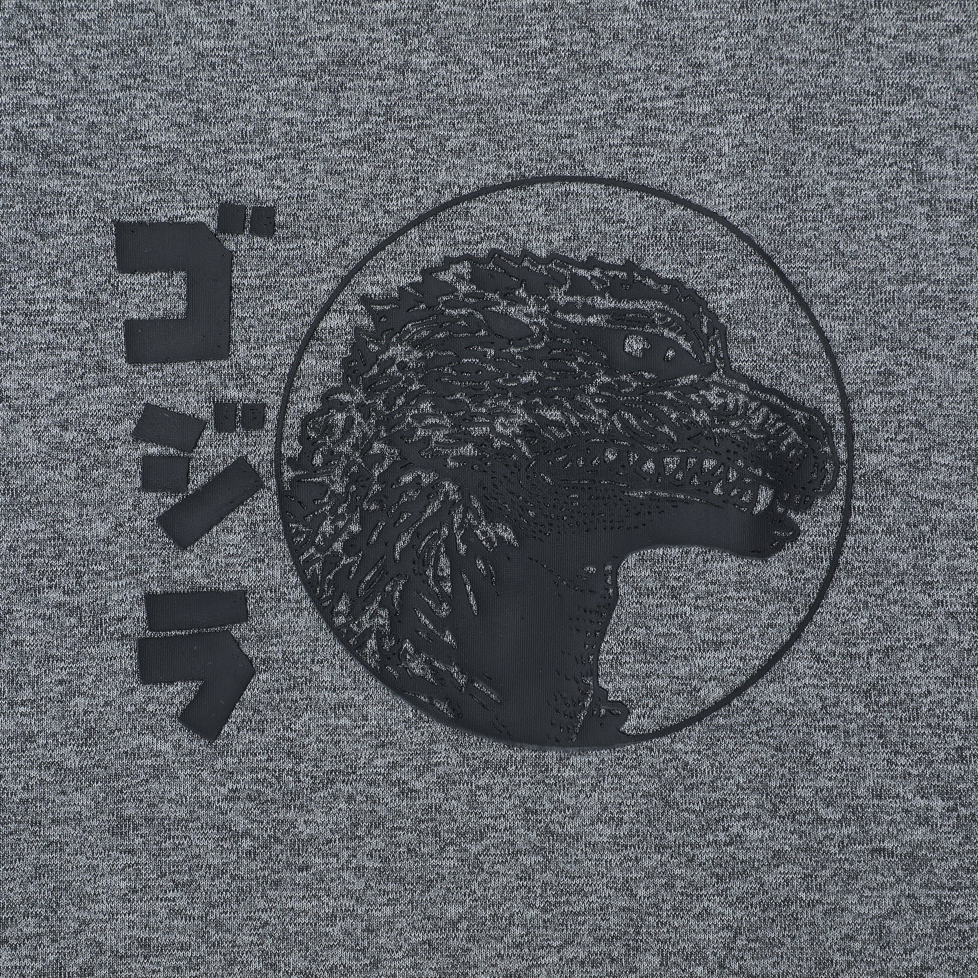 Godzilla Character Circle Men's Athletic Heather Crew Neck Short Sleeve T-shirt