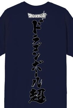 Dragon Ball Super Character Panels Men's Periwinkle Crew Neck Short Sleeve T-shirt