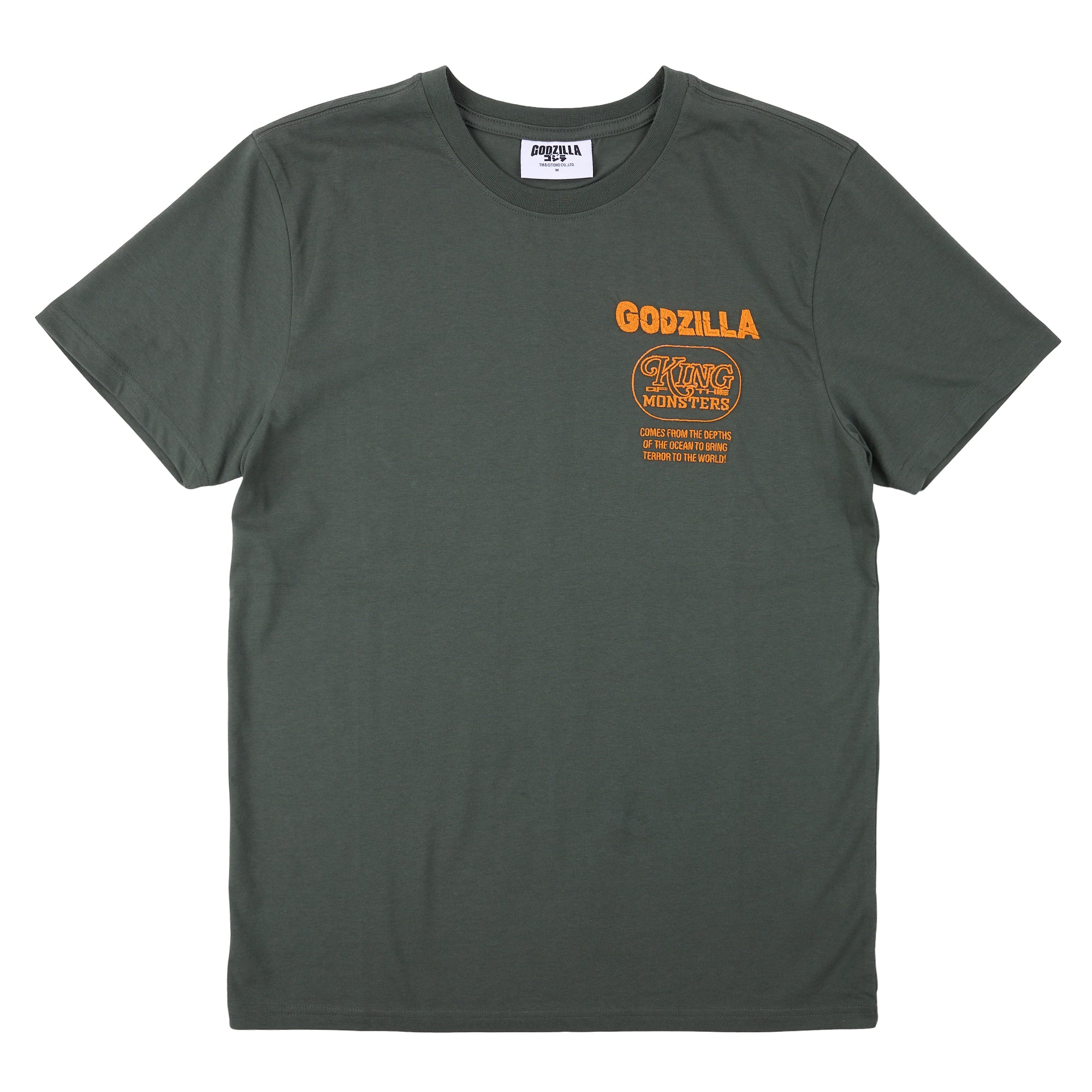 Godzilla King Of Monsters Poster Art Men's Olive Green Crew Neck Short Sleeve T-shirt