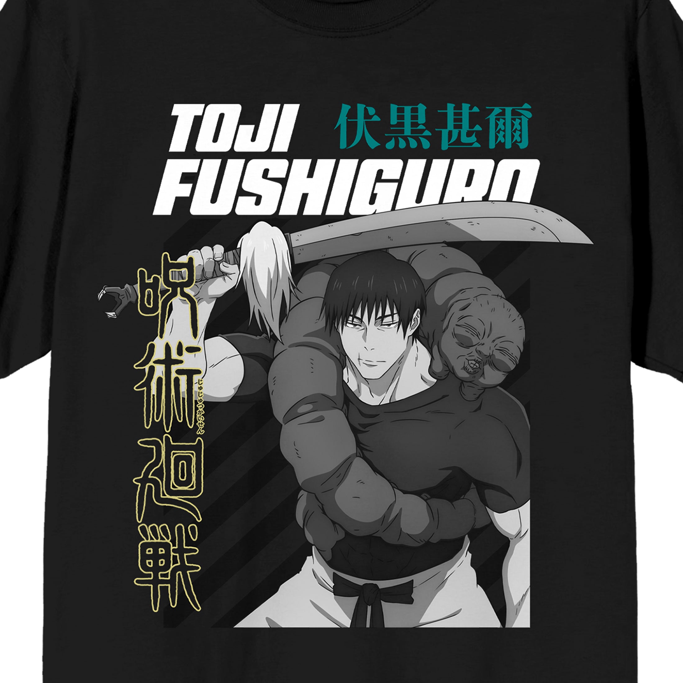 Jujutsu Kaisen Season 2 Toji Fushiguro Men’s Black Short Sleeve Tee