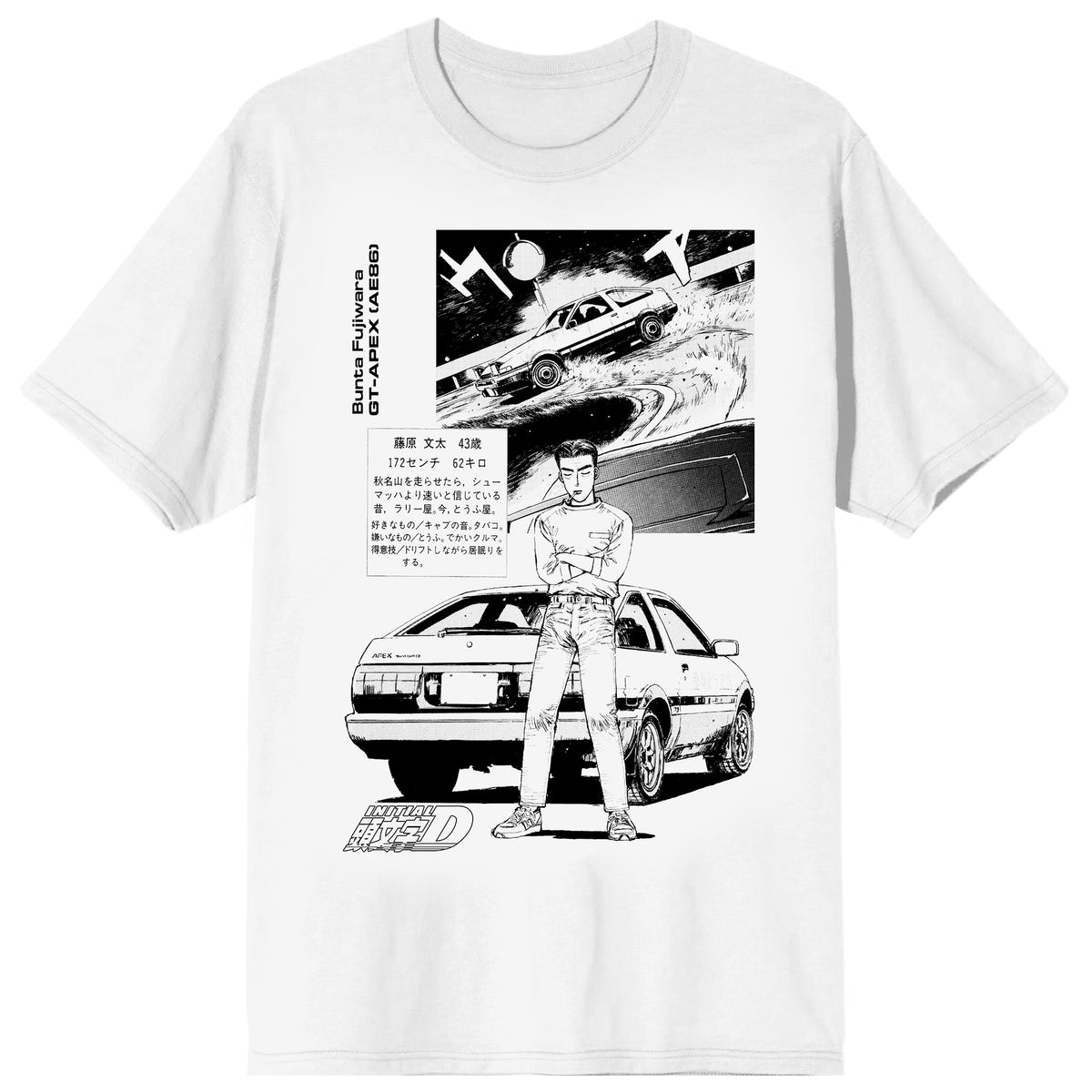 Bioworld Initial D Bunta Fujiwara Manga Panel Men's Graphic Tee AE86 Trueno Racing Short Sleeve Officially Licensed