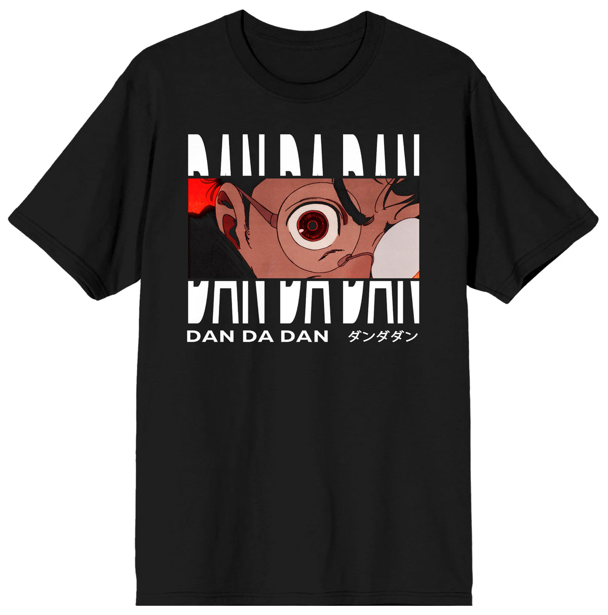 Dandadan Okarun Japanese Title Graphic Short Sleeve Tee for Men