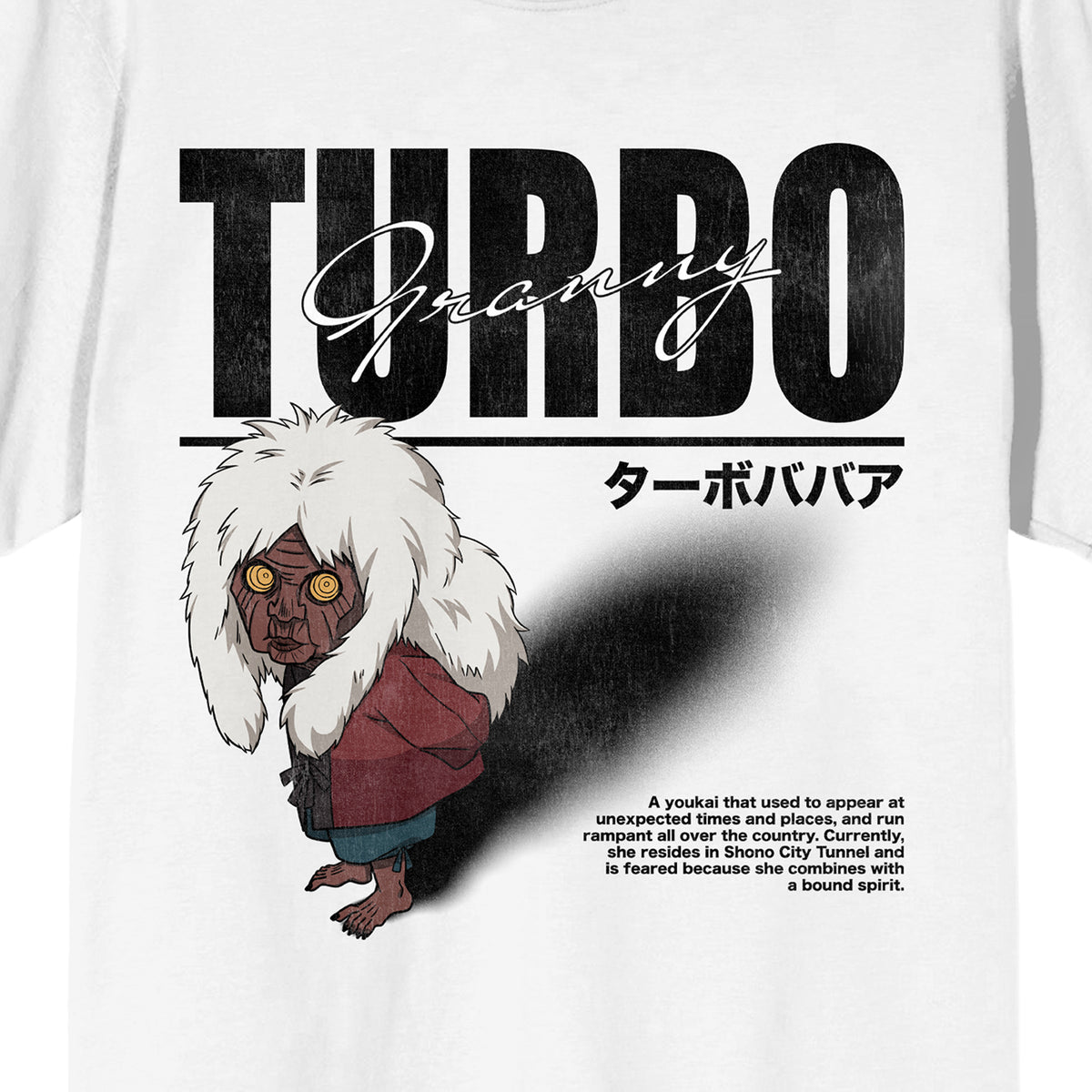 Bioworld Dandadan Turbo Granny Men's Graphic T-Shirt | Bilingual Anime Print | Screen-Printed Crew Neck Tee | Officially Licensed