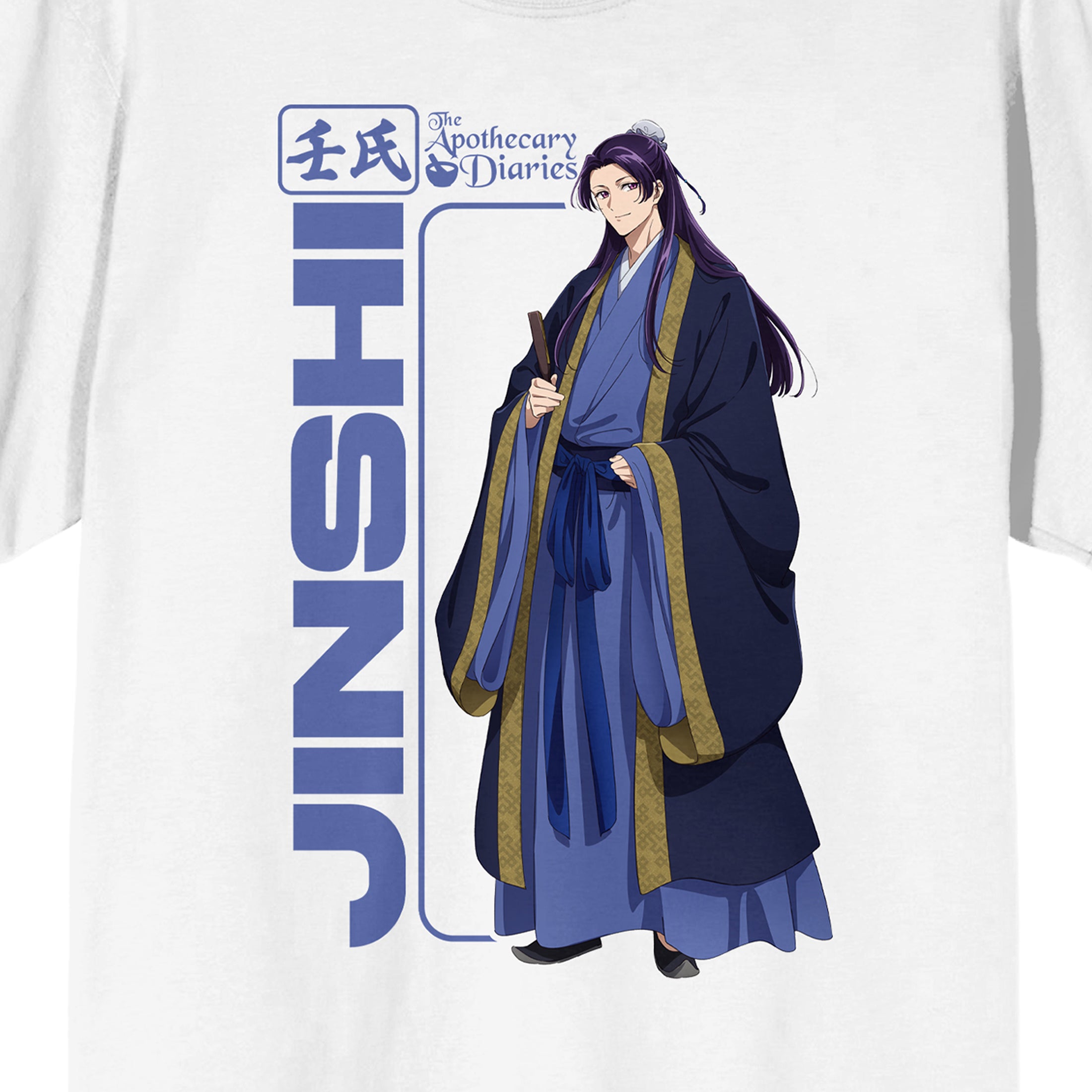 The Apothecary Diaries Season 2 Jinshi Men's Graphic Tee Short Sleeve Crew Neck 100% Cotton Anime T-Shirt