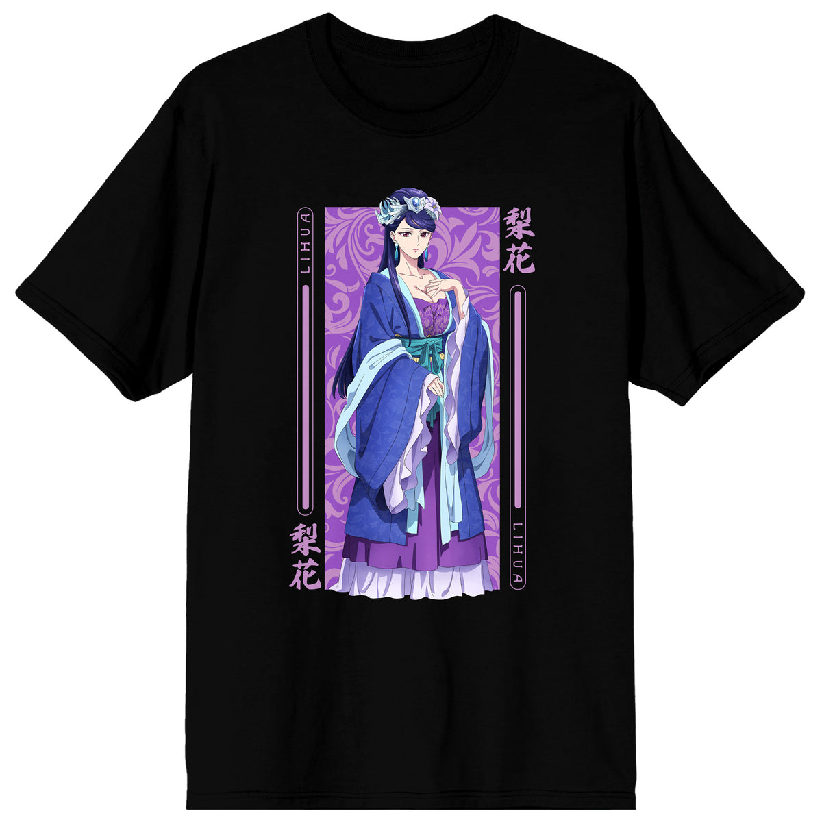 The Apothecary Diaries Season 2 Maomao Character Art Men's Graphic Tee Short Sleeve Crew Neck