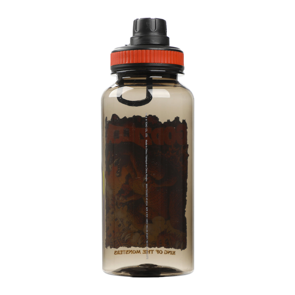 Godzilla King Of The Monsters 32 Oz Black Plastic Water Bottle