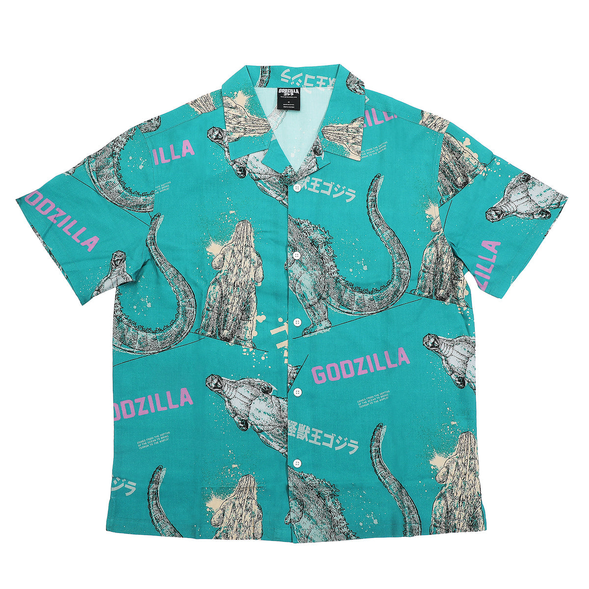 Godzilla All-Over Print Men's Collared Button-Up Short Sleeve Shirt