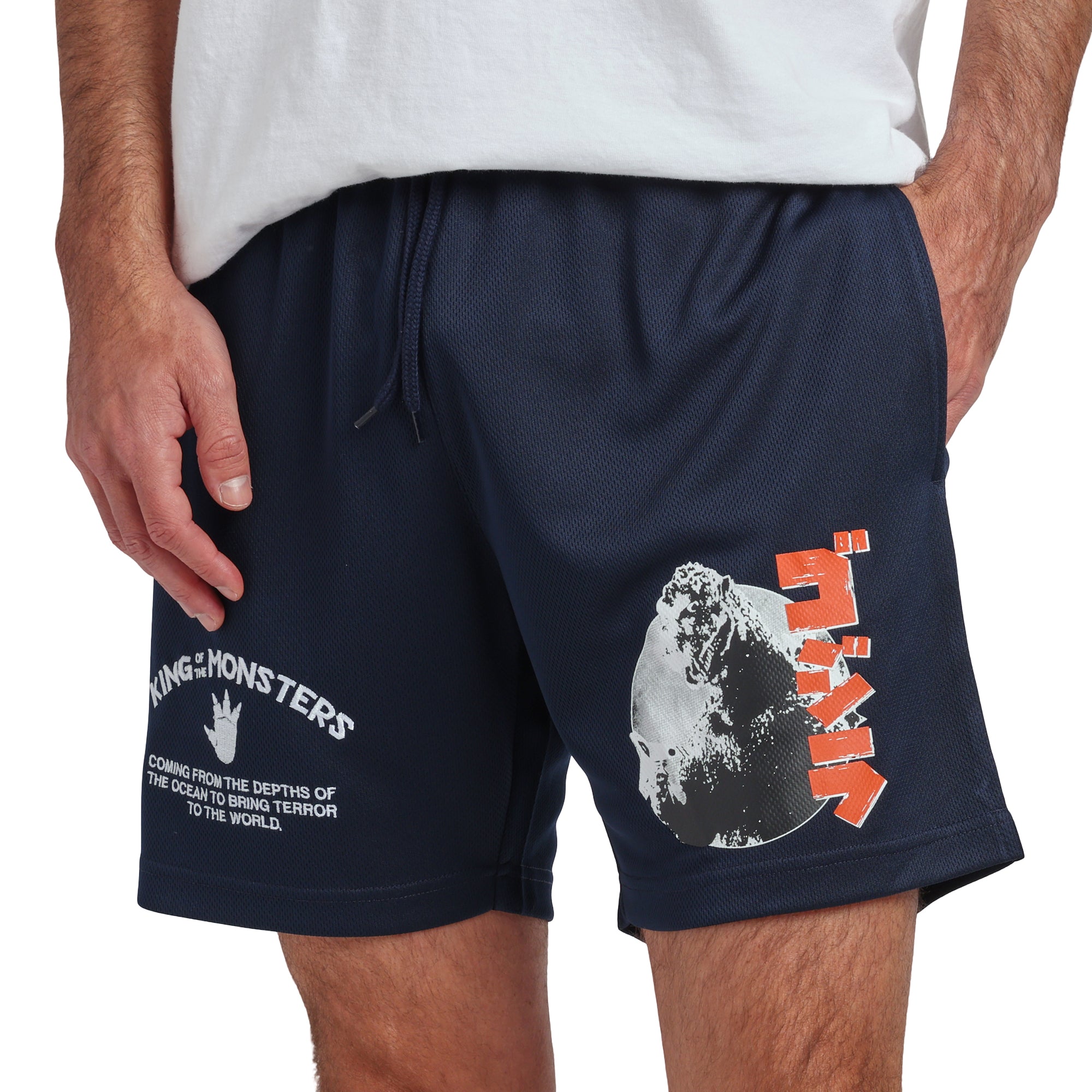 Godzilla King of Monsters Men's Navy Blue Lounge Shorts