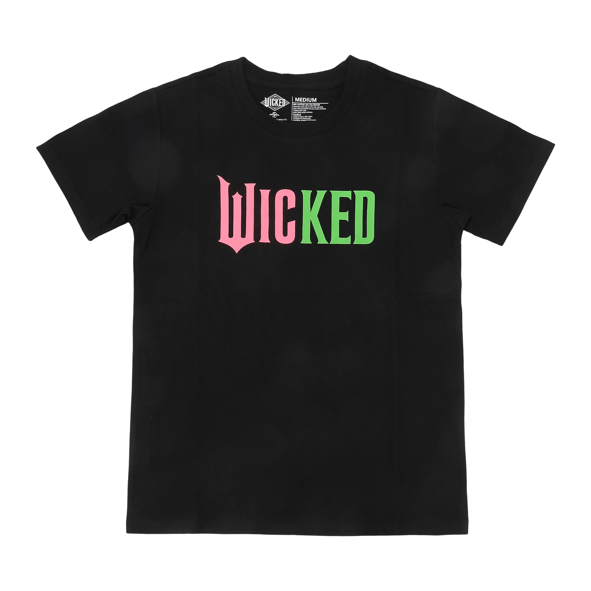 Wicked Glinda & Elphaba Silhouettes Women's 2-Pack Pajama Set