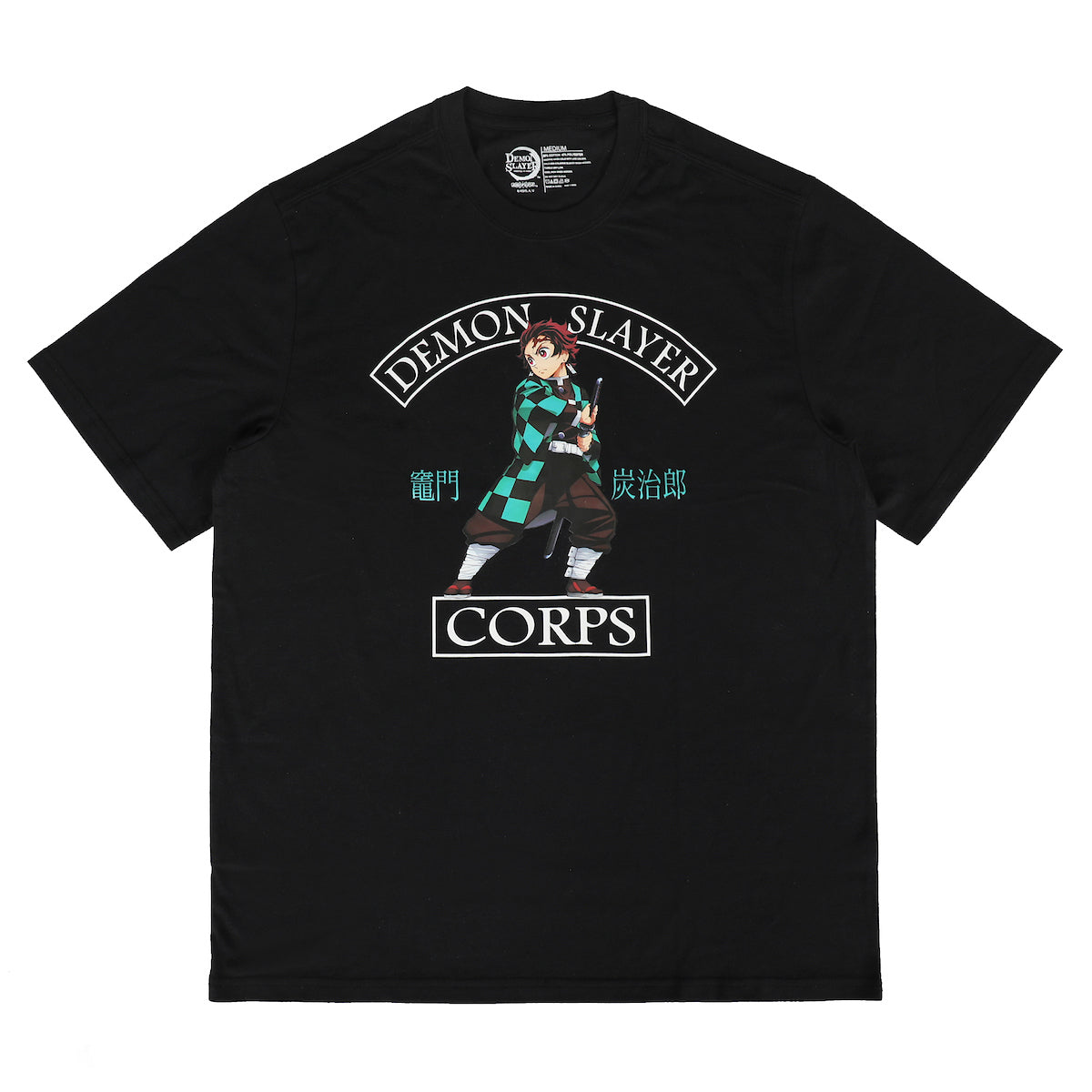 Demon Slayer Tanjiro Kamado Demon Slayer Corps Men's Sleep Set