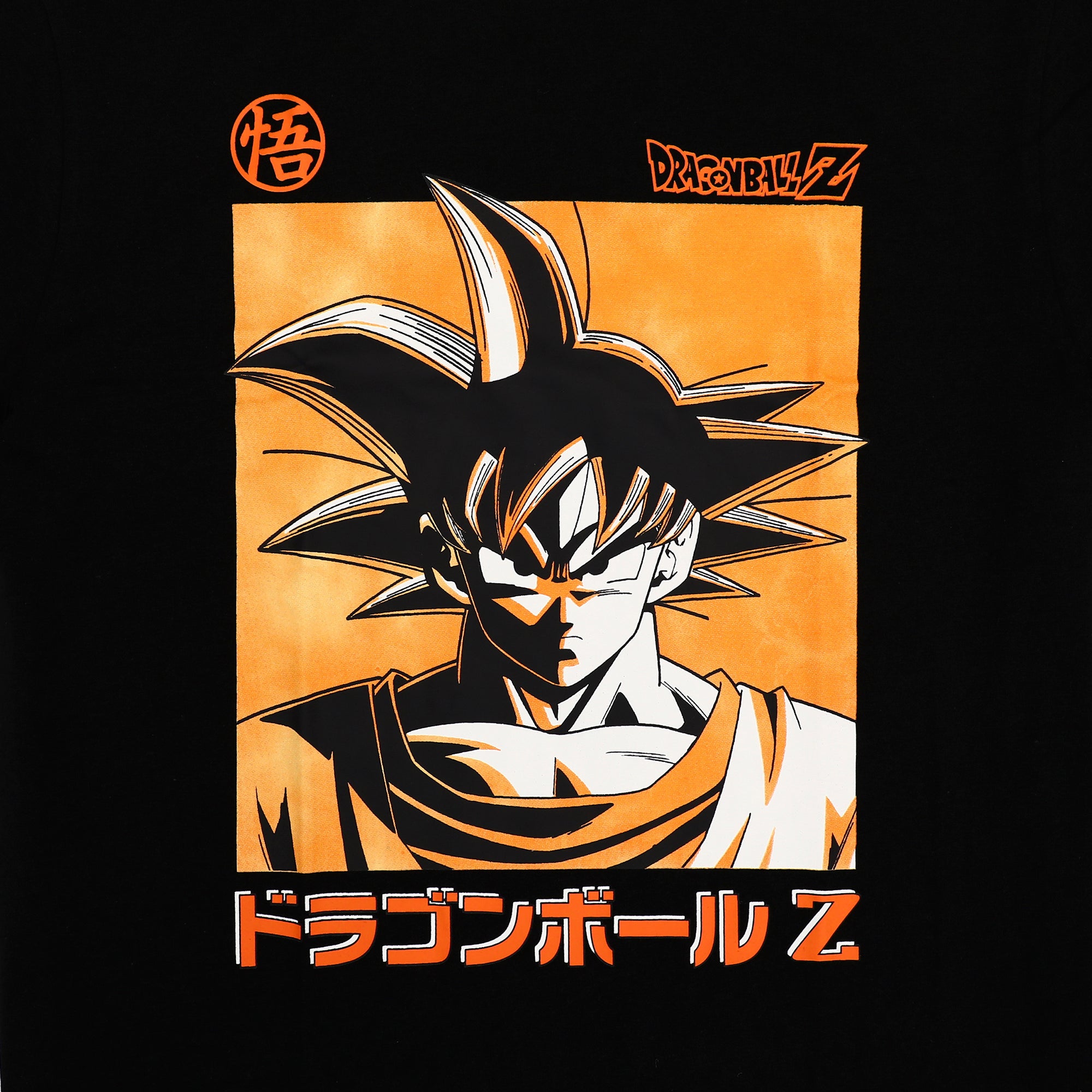 Dragon Ball Z Goku Men's Sleep Set