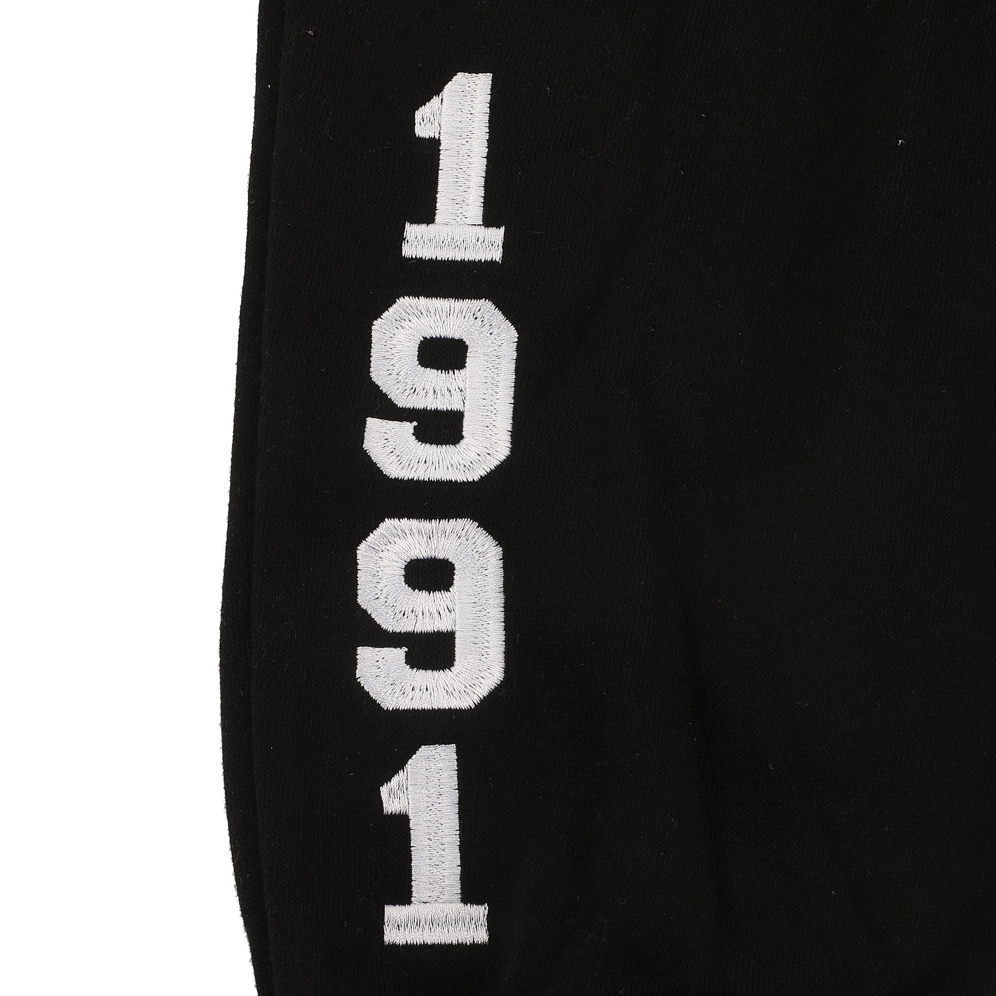 Spongebob Squarepants Bikini Bottom 1991 Men's Black Joggers