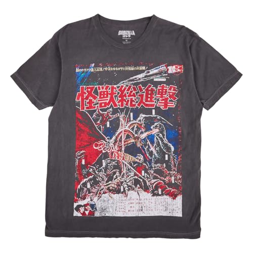 Godzilla Oversized Godzilla Vs. Gigan Poster Art Crew Neck Short Sleeve Men's Black T-shirt