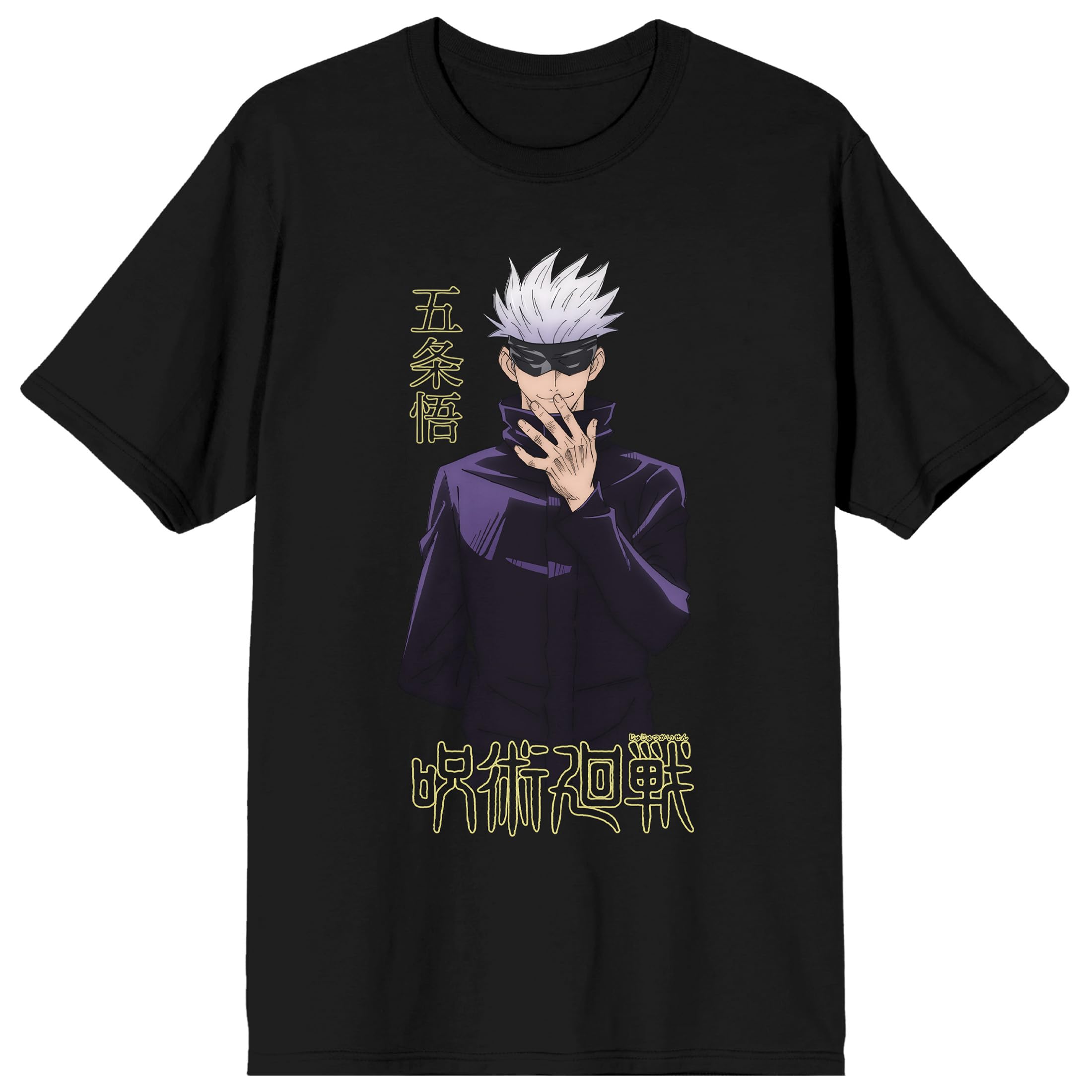 Jujutsu Kaisen Gojo Satoru Men's Black Short-Sleeve Performance Tee