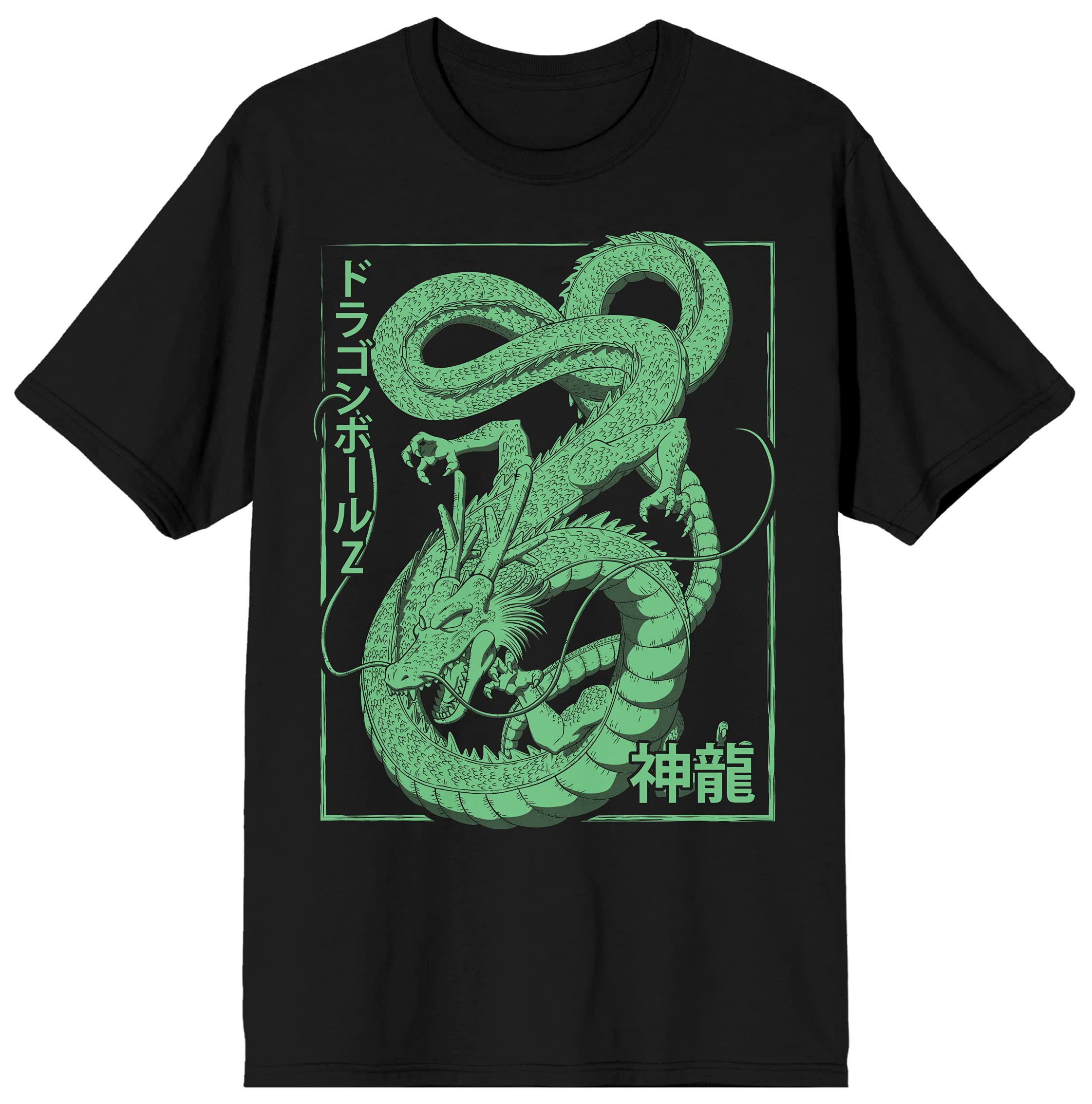 Dragon Ball Z Shenron Men's Black Short Sleeve Graphic Tee