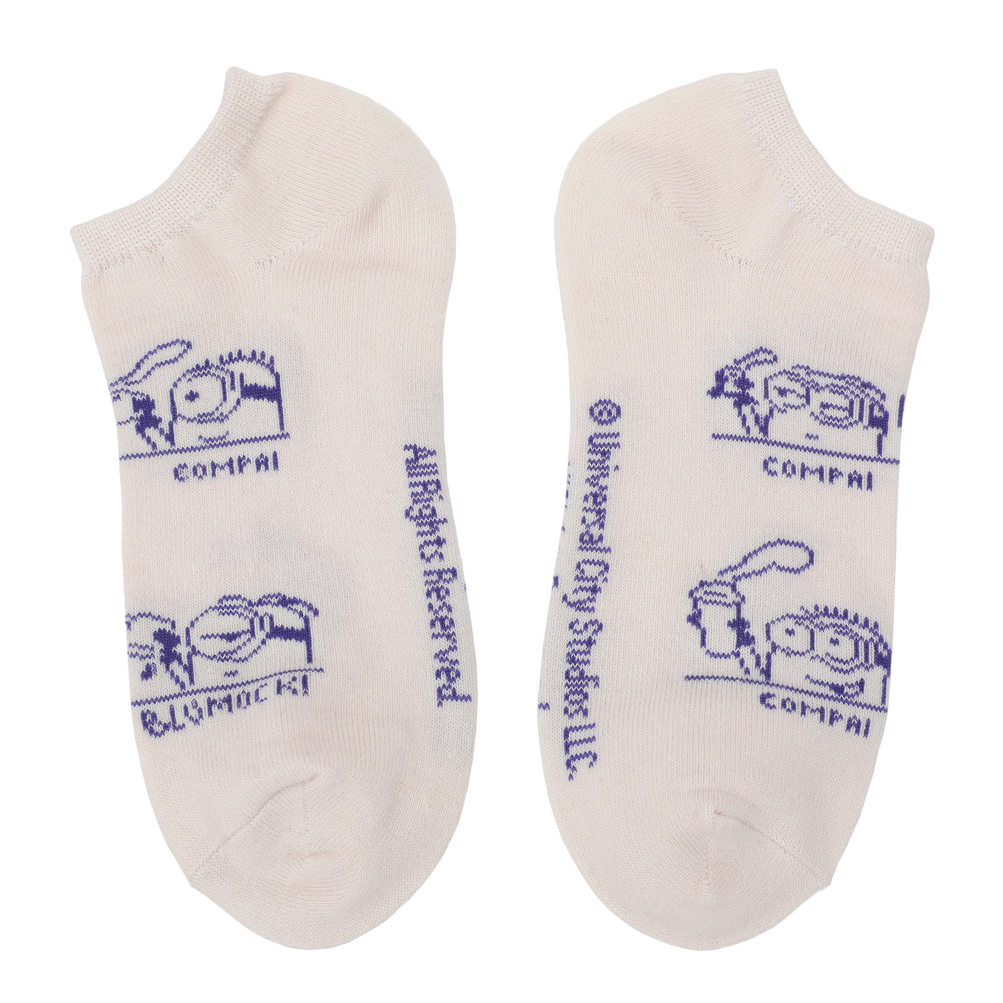 Despicable Me Minions Coffee Break Women's 5-Pair Ankle Socks