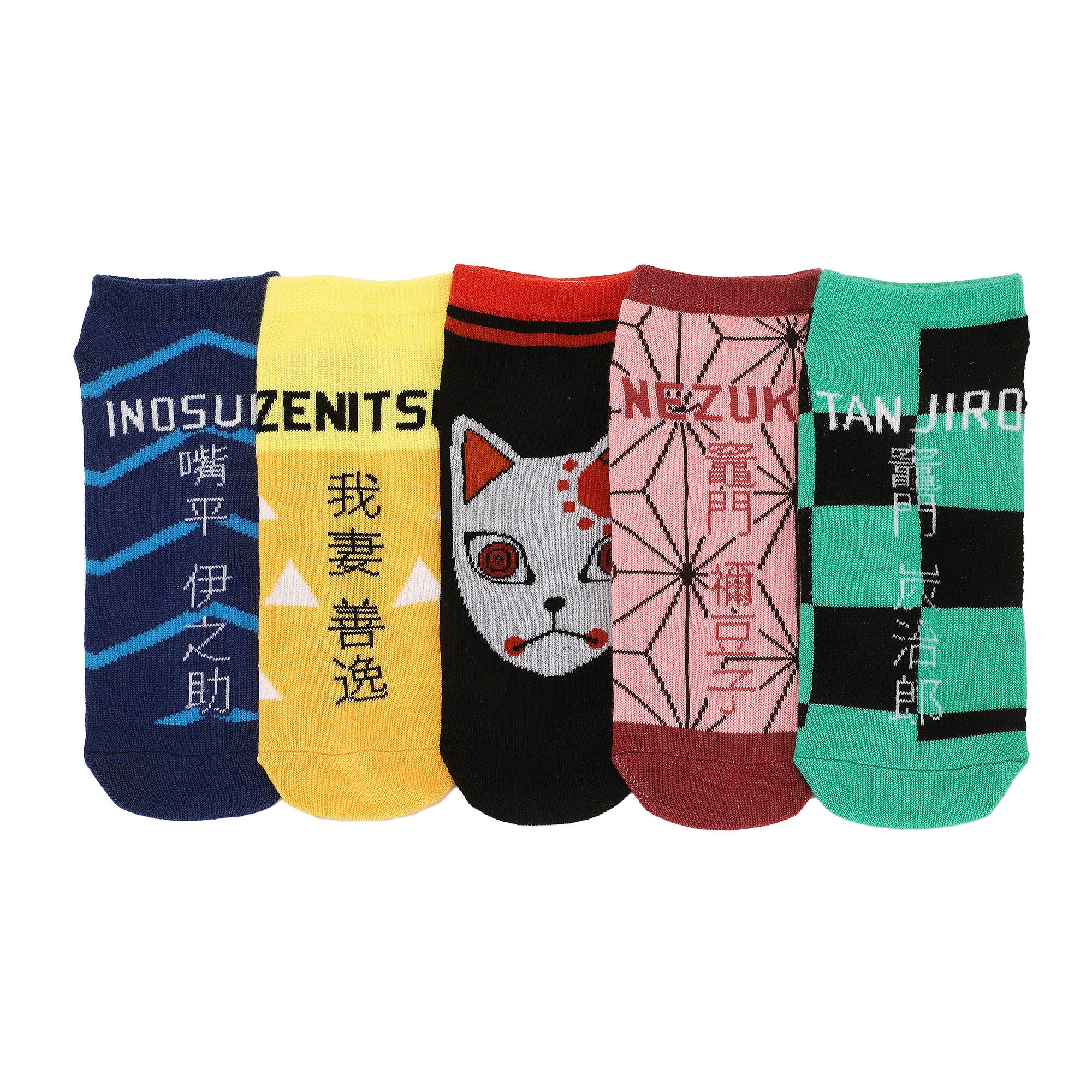 Demon Slayer Character Kanji Women’s 5-Pair Pack Ankle Socks