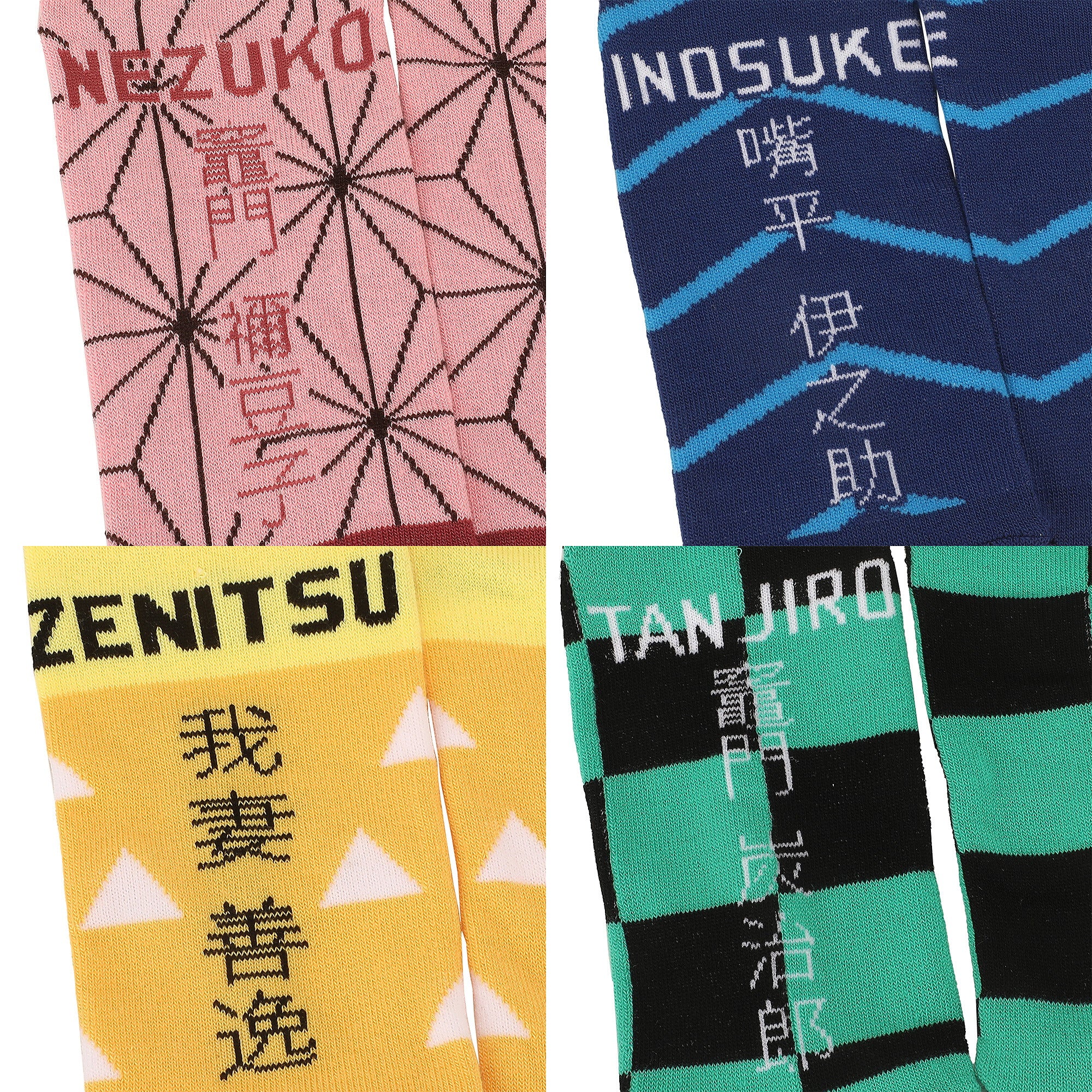 Demon Slayer Character Kanji Women’s 5-Pair Pack Ankle Socks