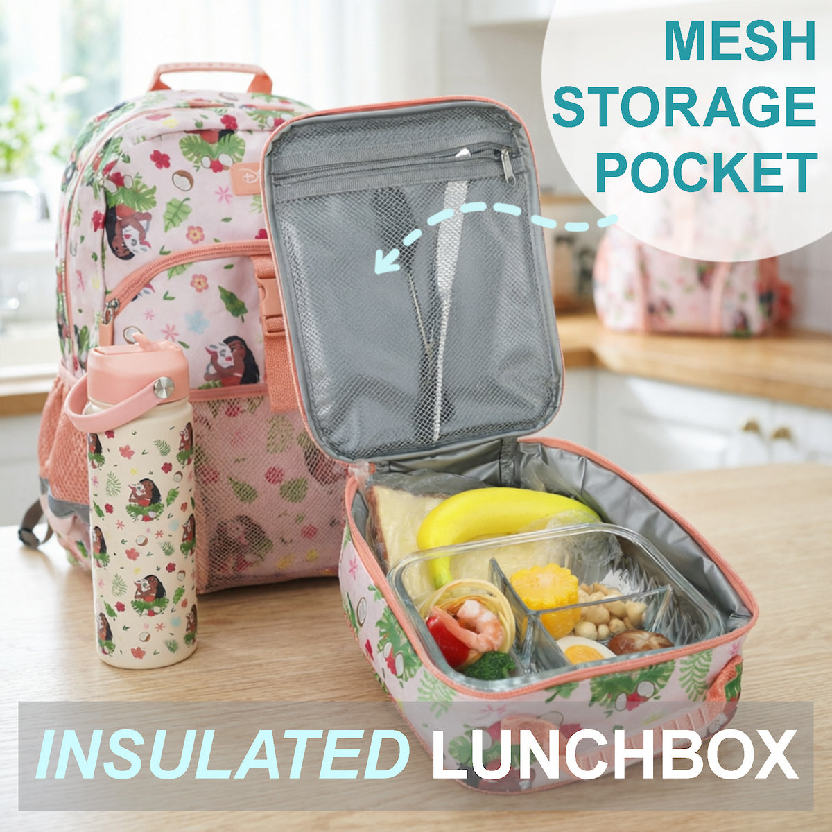Moana & Pua All-Over Print 16” Backpack With Lunchbox Set