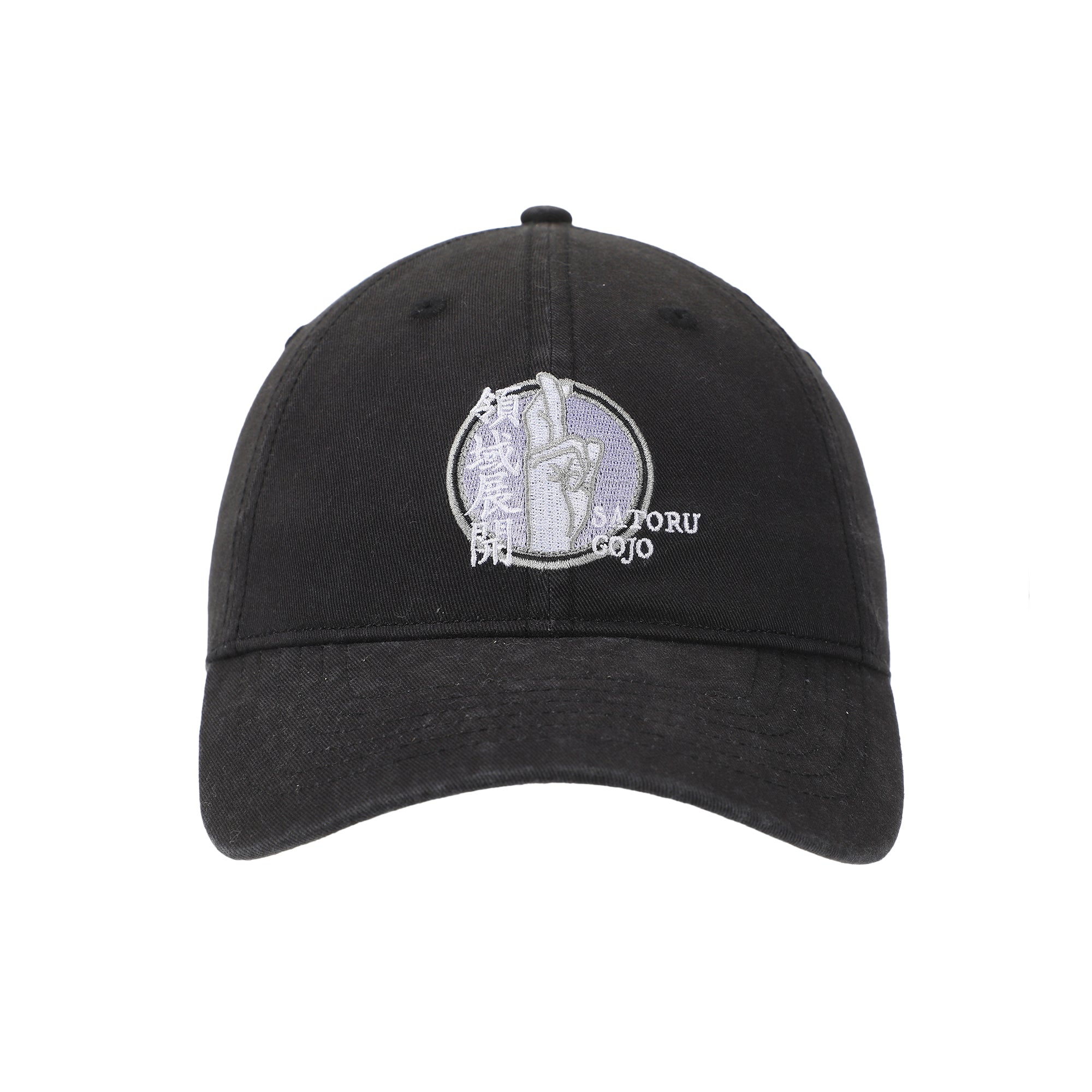 Jujutsu Kaisen Satoru Gojo Crossed Fingers Men's Black Unstructured Baseball Cap