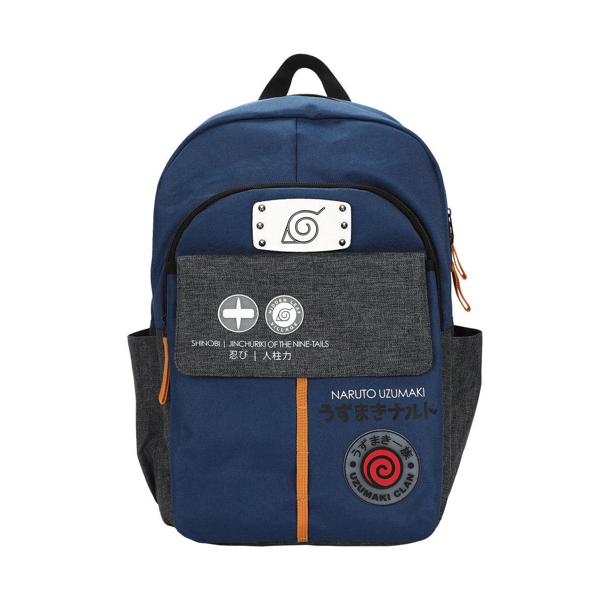 Naruto Shippuden Shinobi Symbols Blue 17.5” Adult Commuter Backpack ...