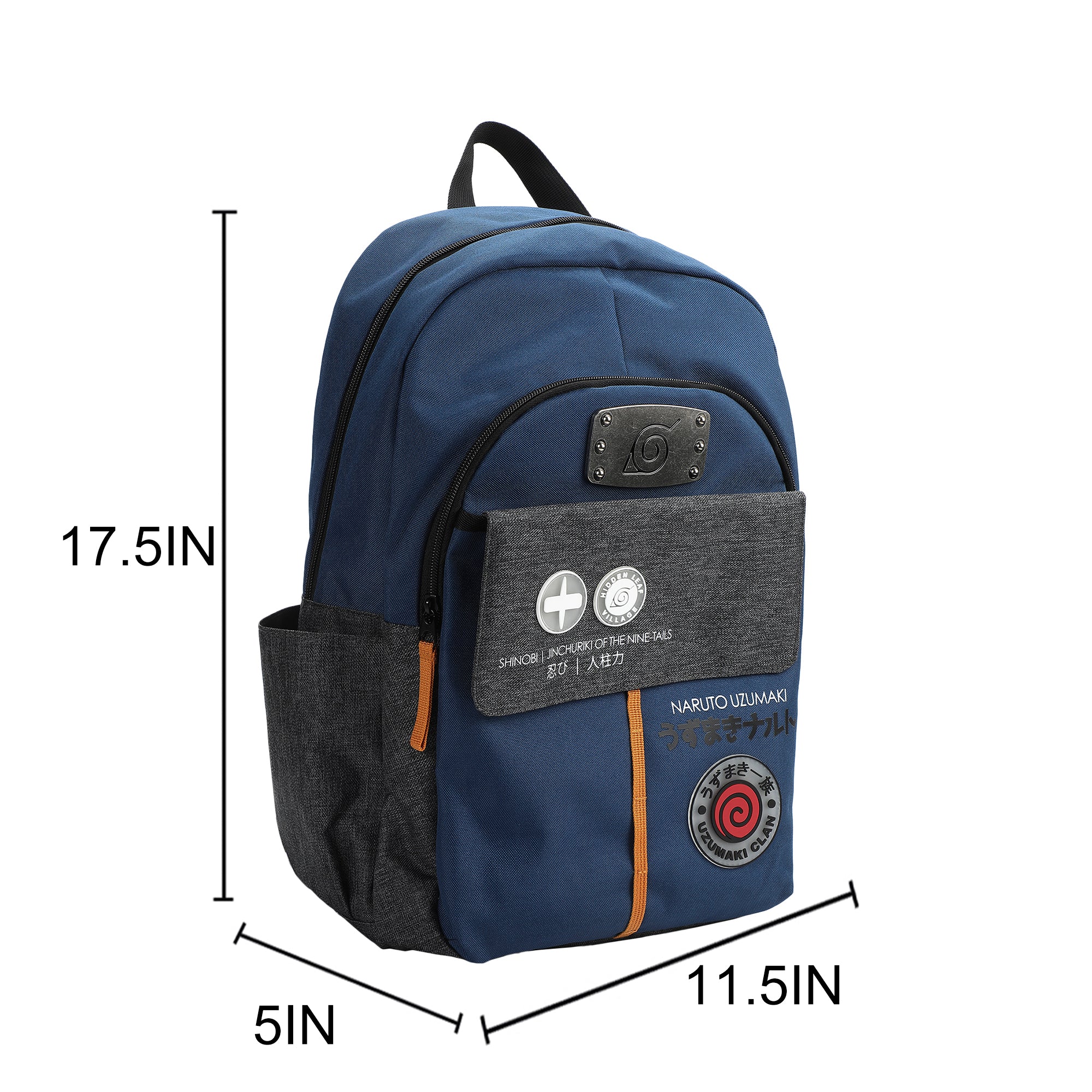 Naruto Shippuden Shinobi Symbols Blue 17.5” Adult Commuter Backpack