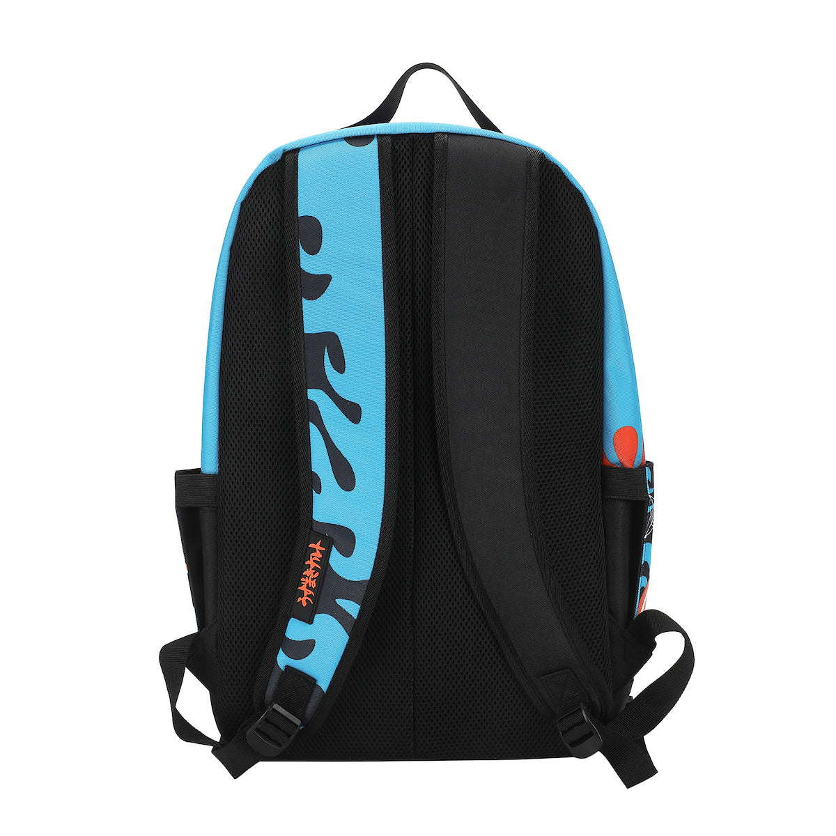 Naruto Shippuden Naruto & Kanji 18.5" Adult Backpack