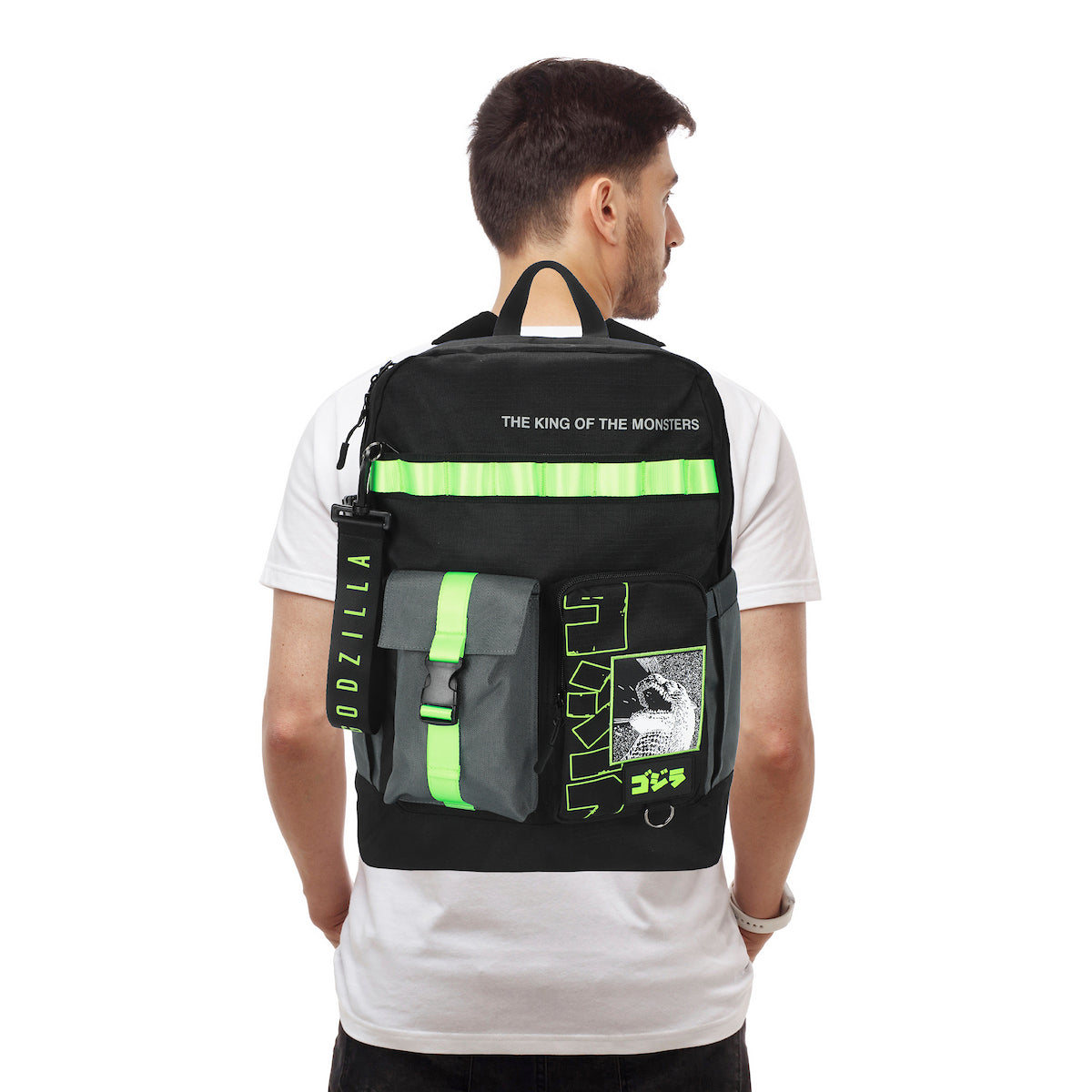 Godzilla The King Of The Monsters Adult Black 18.5" Utility Backpack