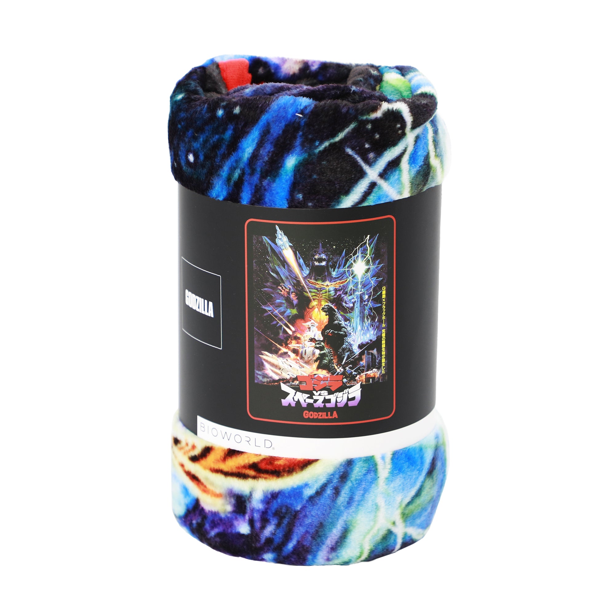 Godzilla Vs. SpaceGodzilla Movie Poster Black Double-Sided Throw Blanket