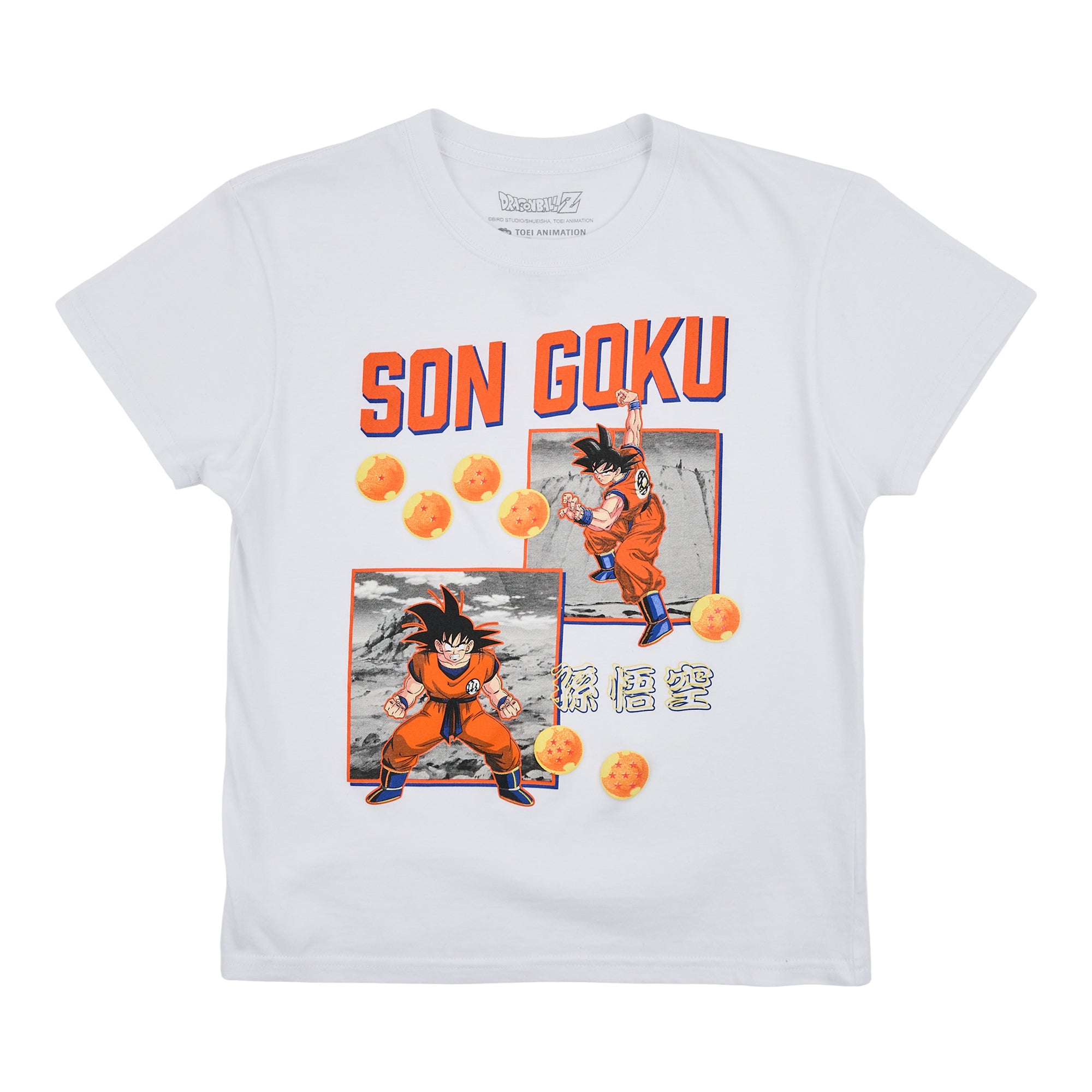 Dragon Ball Z Super Saiyan Goku Value 3-Pack of Youth Boy’s Short Sleeve T-Shirts