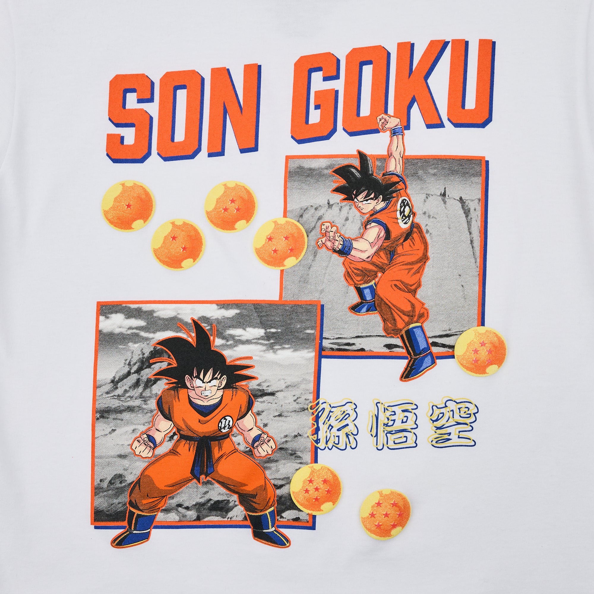 Dragon Ball Z Super Saiyan Goku Value 3-Pack of Youth Boy’s Short Sleeve T-Shirts