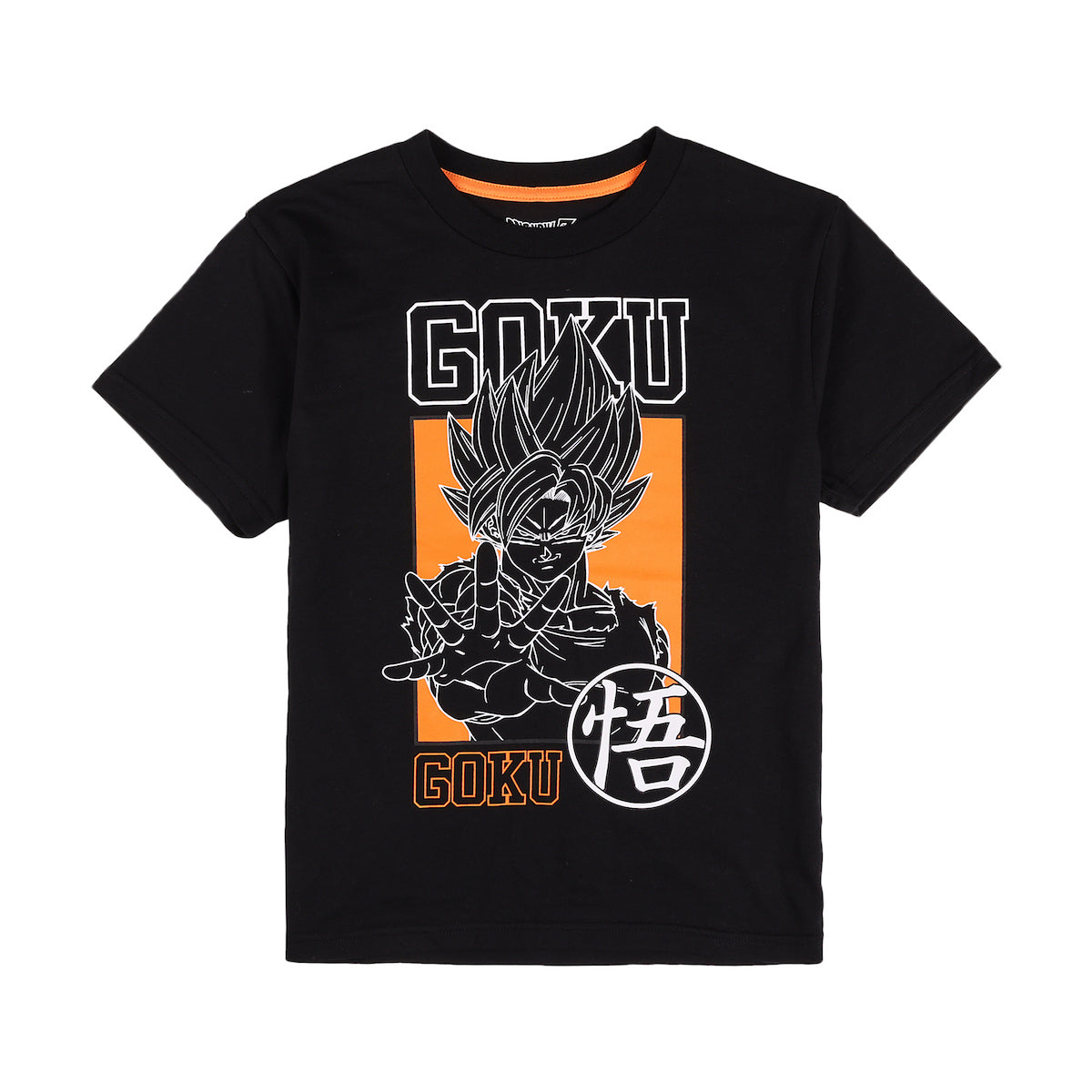 Dragon Ball Z Goku Boy’s 2-Pack Tee & Lounge Shorts Combo Set