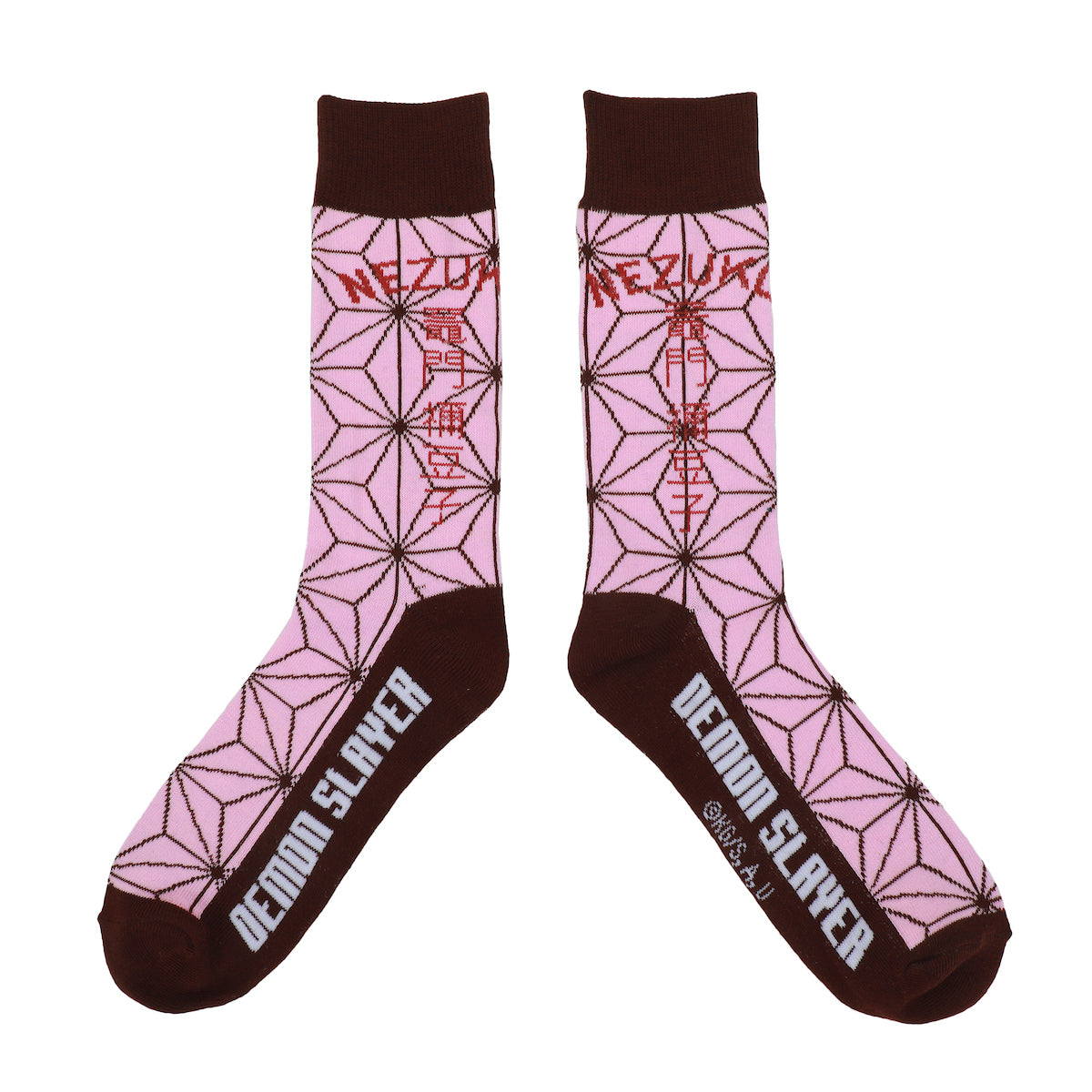 Demon Slayer Adult Crew Socks 5-Pack