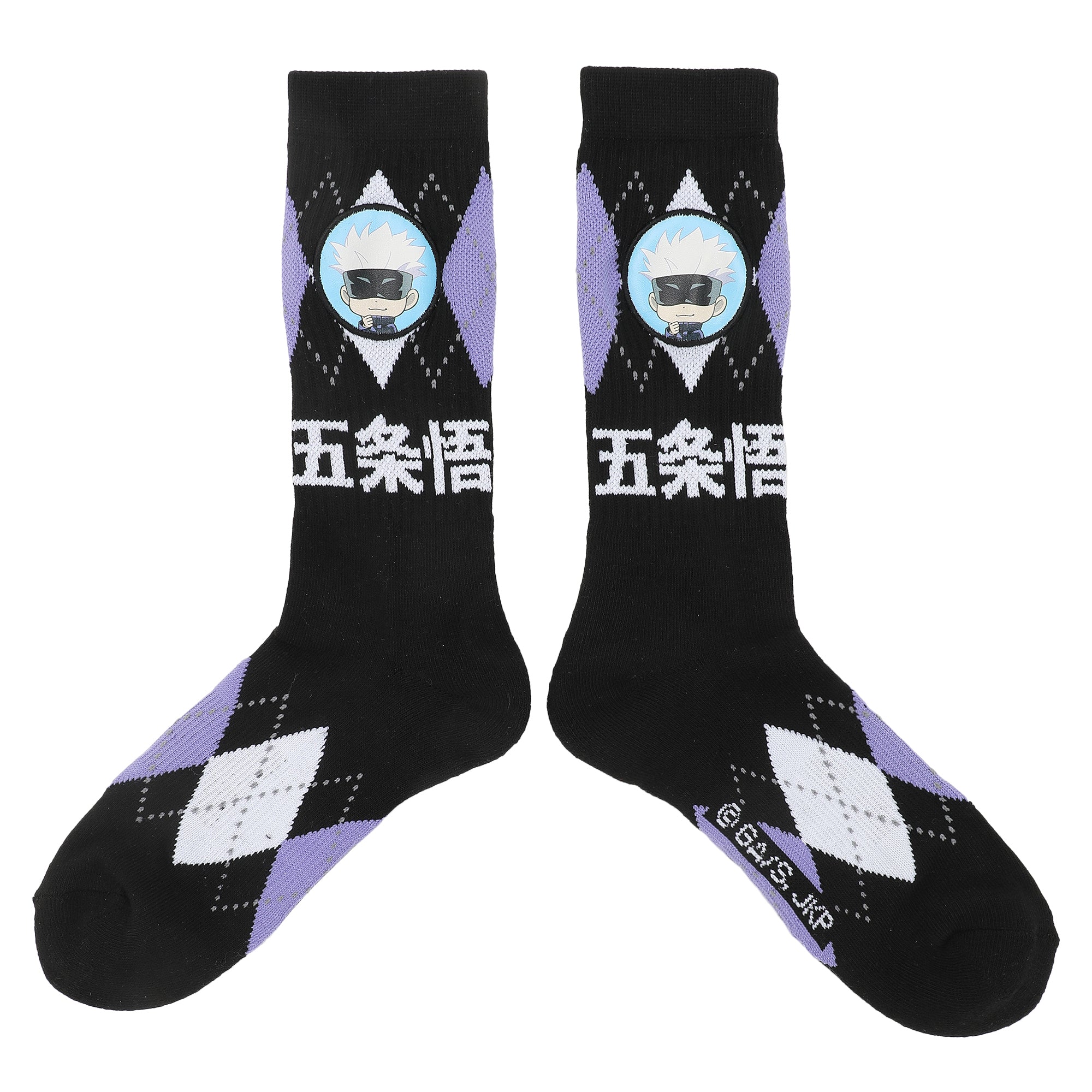 Jujutsu Kaisen Chibi Satoru Gojo Adult Black Athletic Crew Socks-OSFA