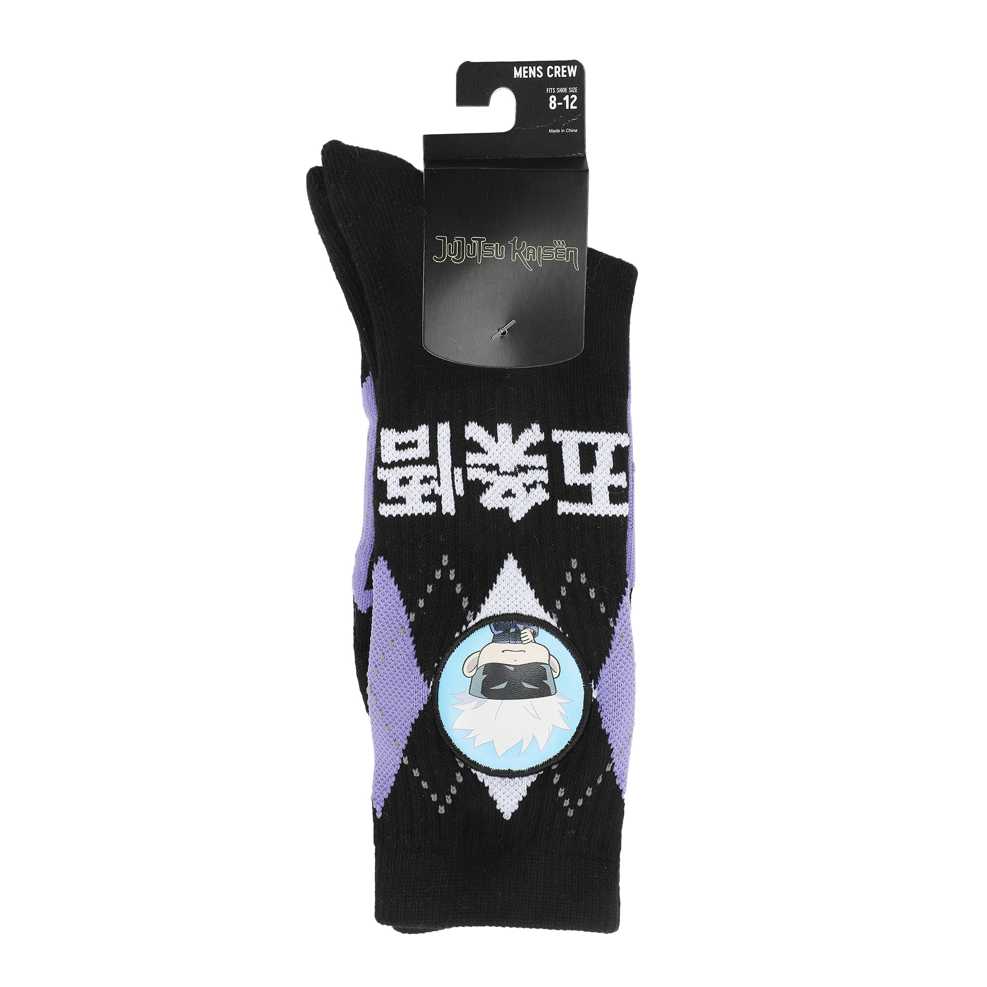 Jujutsu Kaisen Chibi Satoru Gojo Adult Black Athletic Crew Socks-OSFA