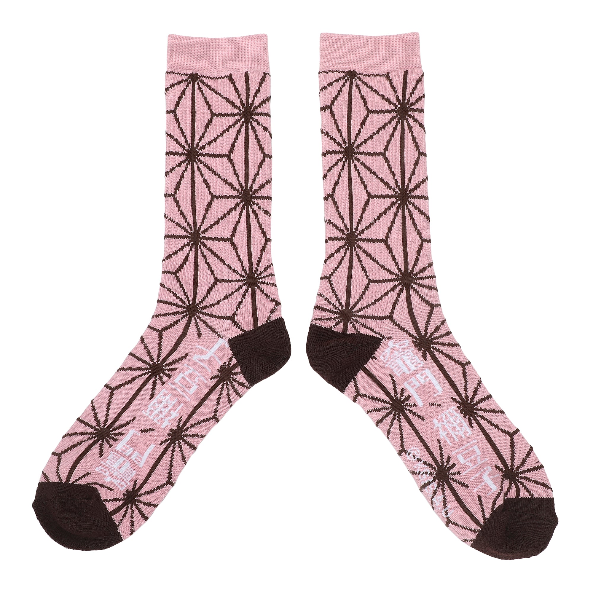 Demon Slayer Character Patterns Men's 3-Pair Pack Athletic Crew Socks