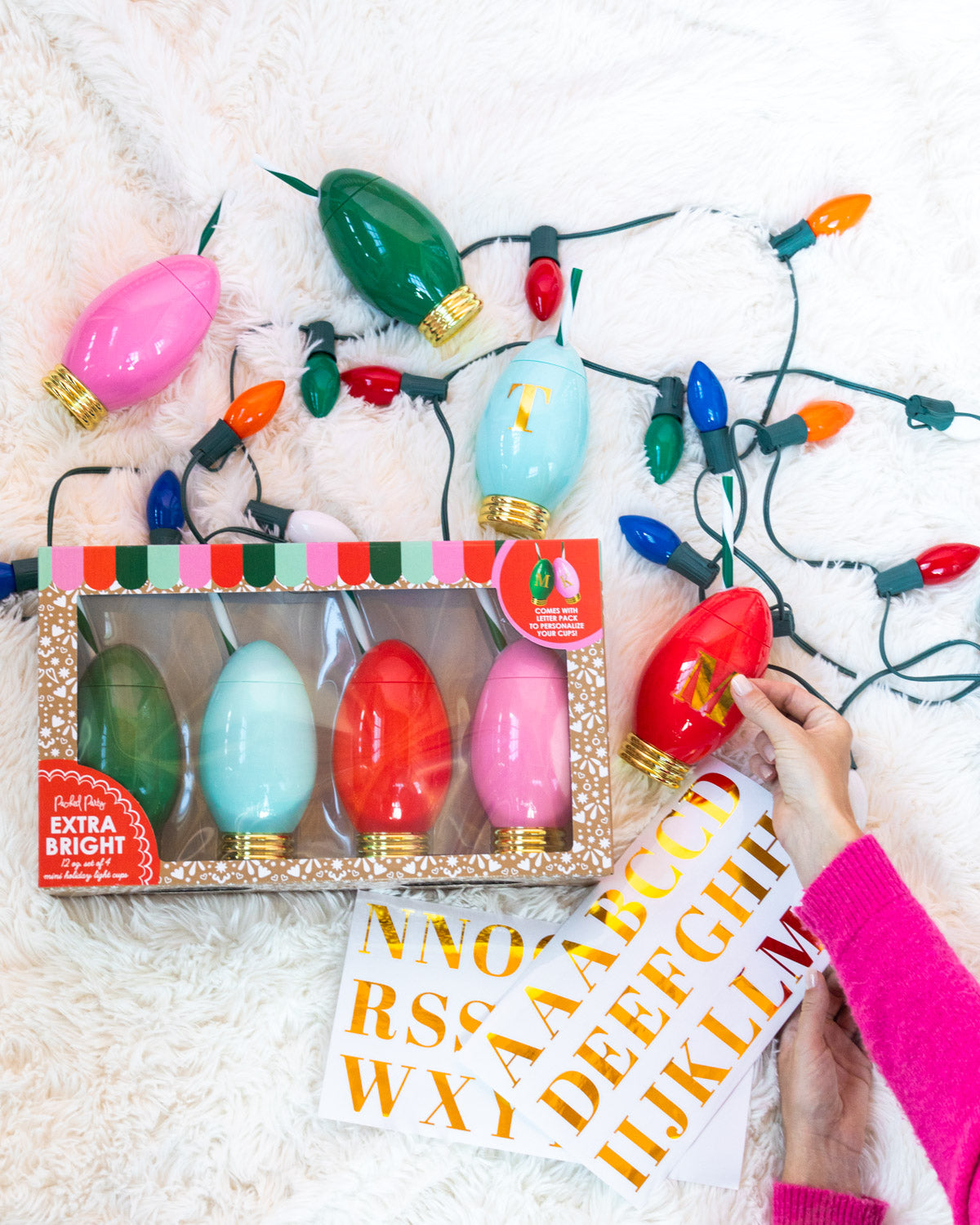 Extra Merry Christmas Lights 4-Pack Customizable 12 Oz Novelty Sipper Cups