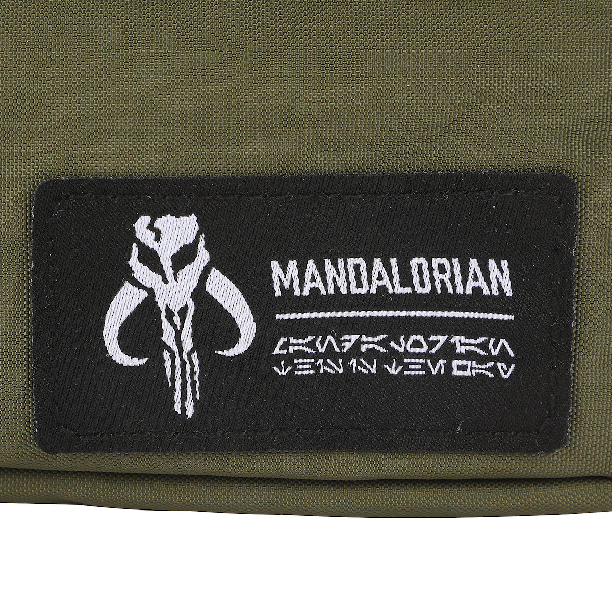 Star Wars The Mandalorian Crest 11.5" Olive Fanny Pack