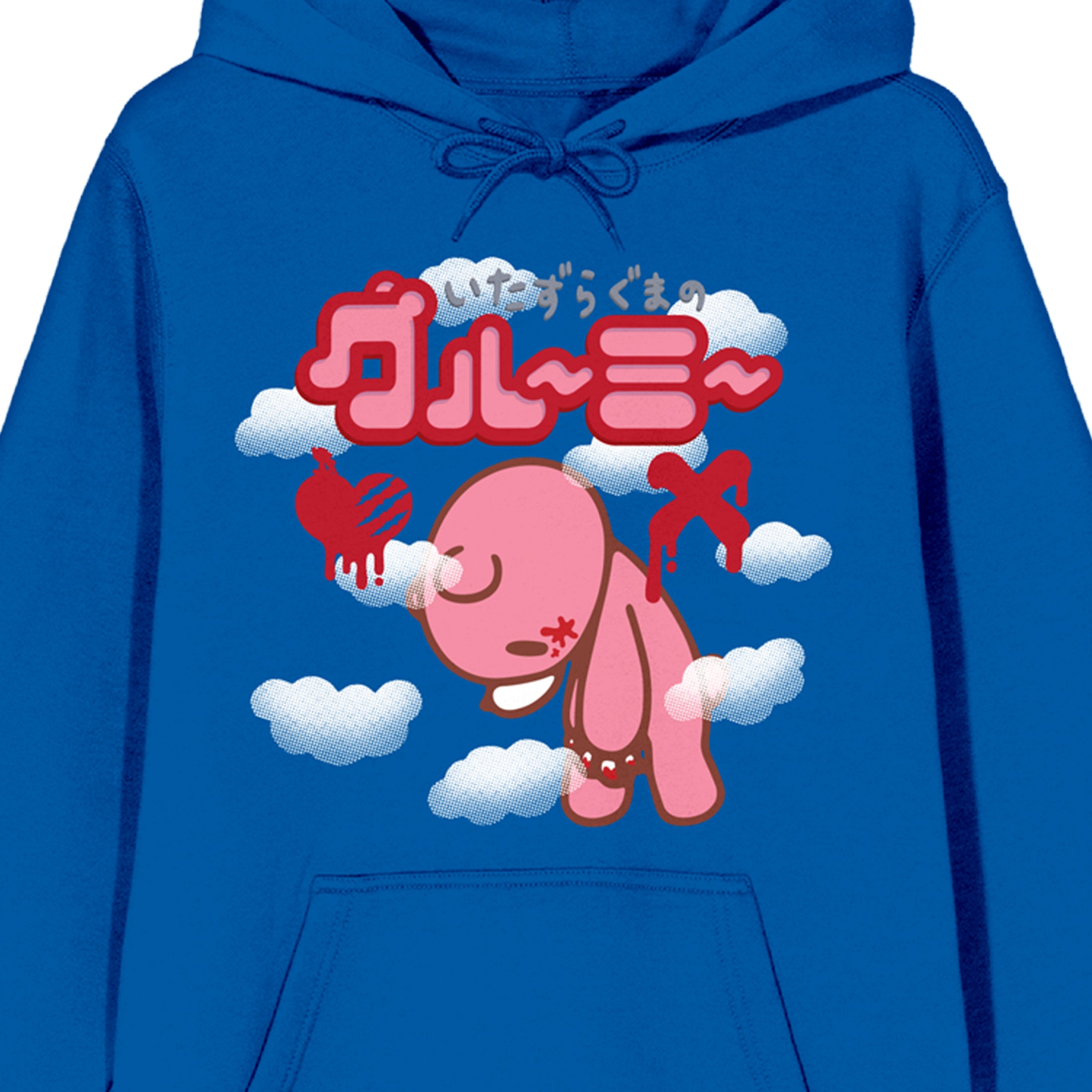 Gloomy Bear In The Clouds Long Sleeve Royal Blue Women's Hooded Sweatshirt