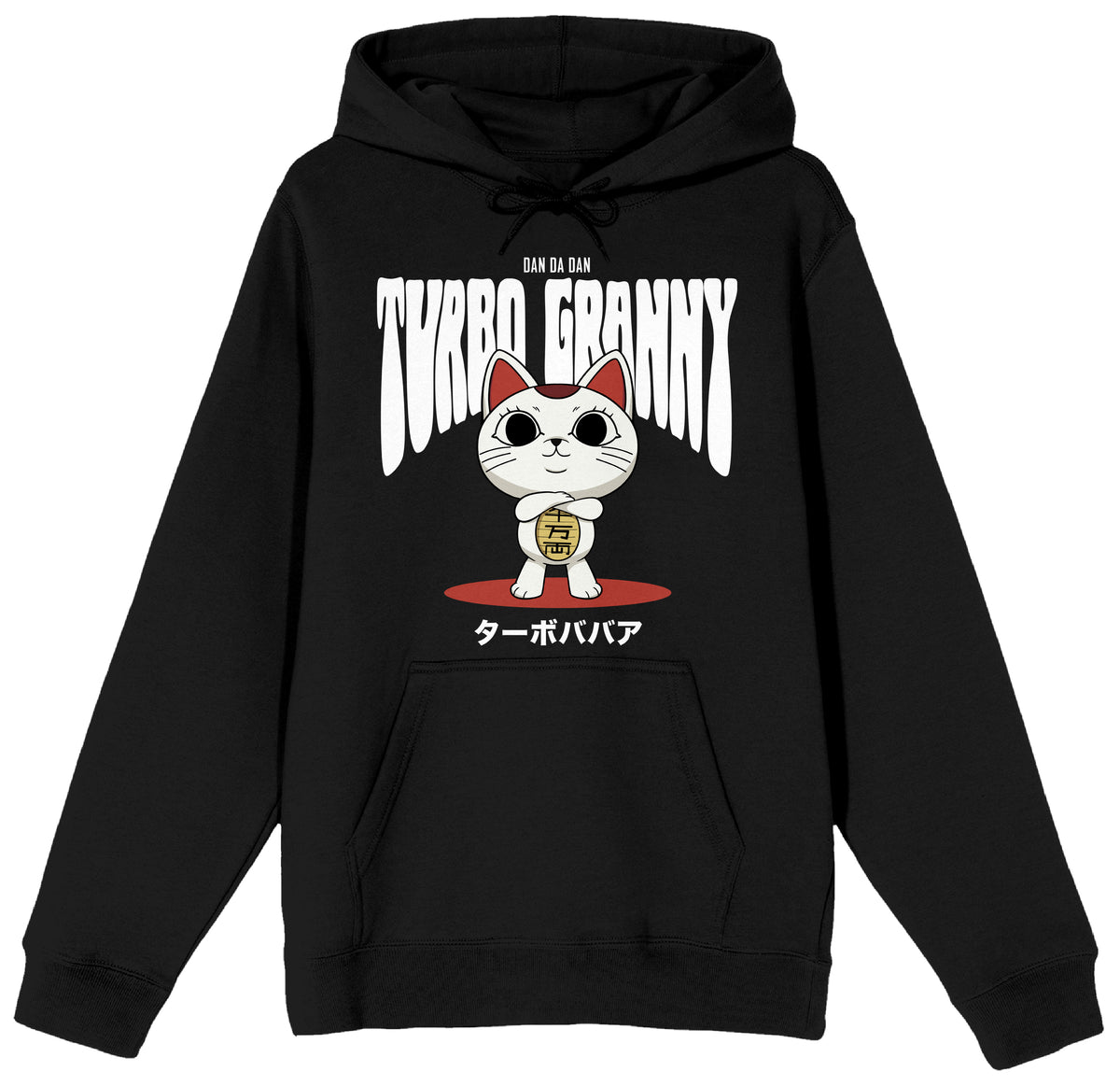 Dandadan Turbo Granny Japanese Title Apparel on Black