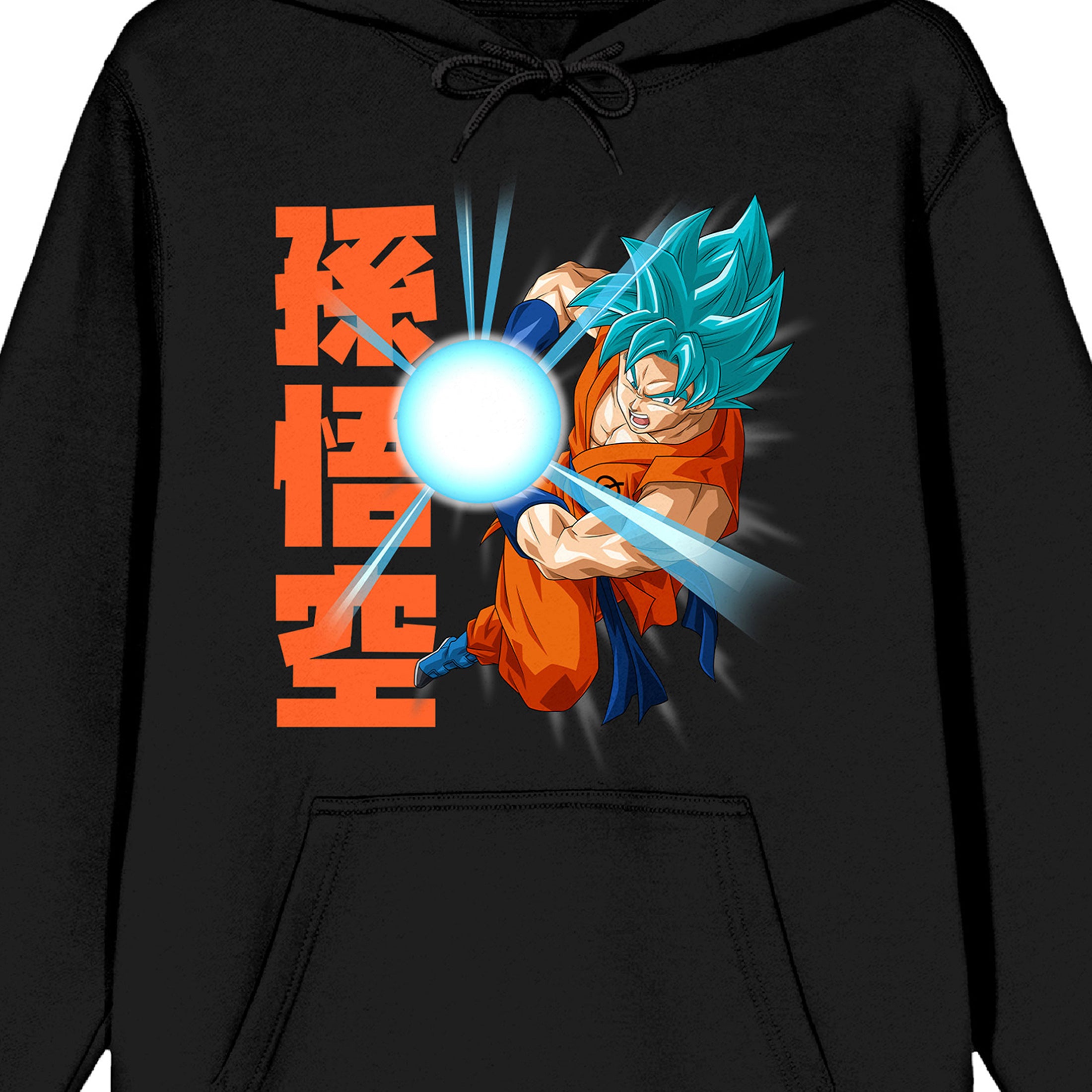Dragon Ball Super Super Saiyan Adult Black Hoodie