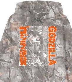 Godzilla King of the Monsters Men's Double-Sided Hoodie With Kangaroo Pocket