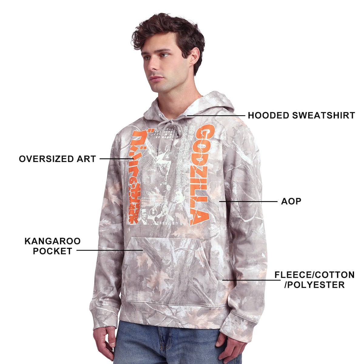Godzilla King of the Monsters Men's Double-Sided Hoodie With Kangaroo Pocket